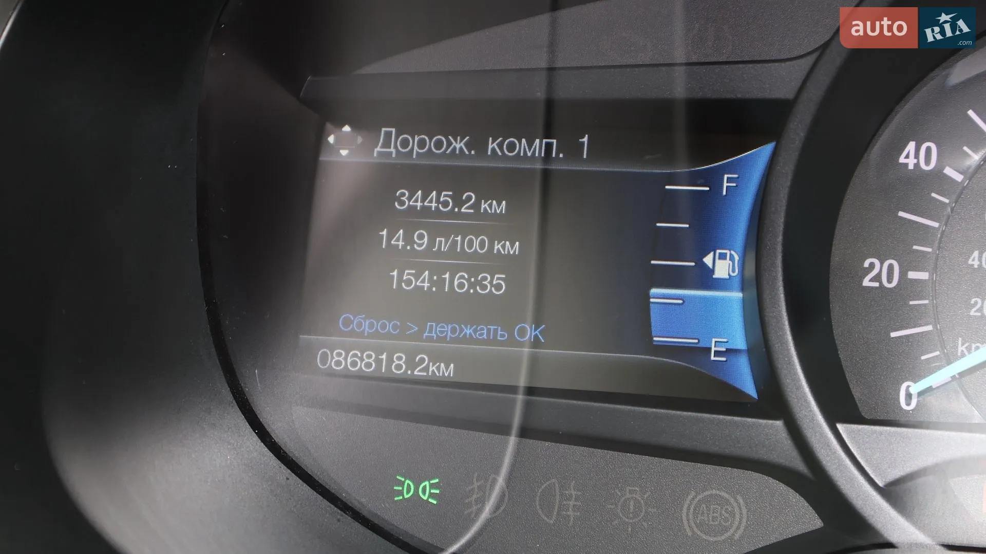 2018 Ford Edge - мініатюра 31