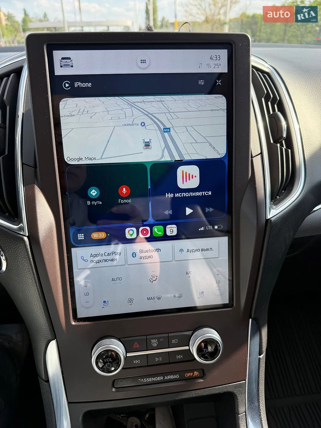 2021 Ford Edge - мініатюра 18