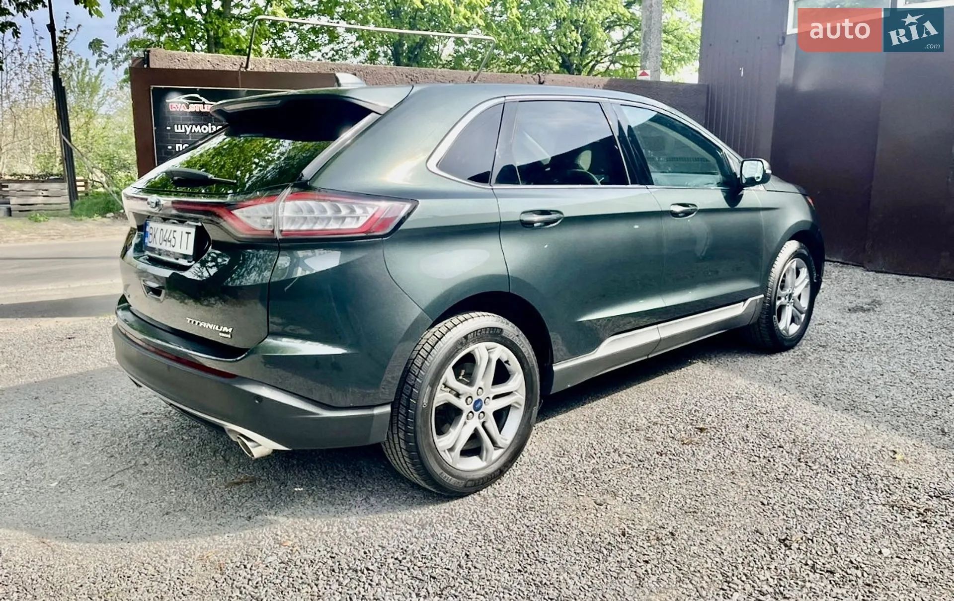 2015 Ford Edge - мініатюра 8