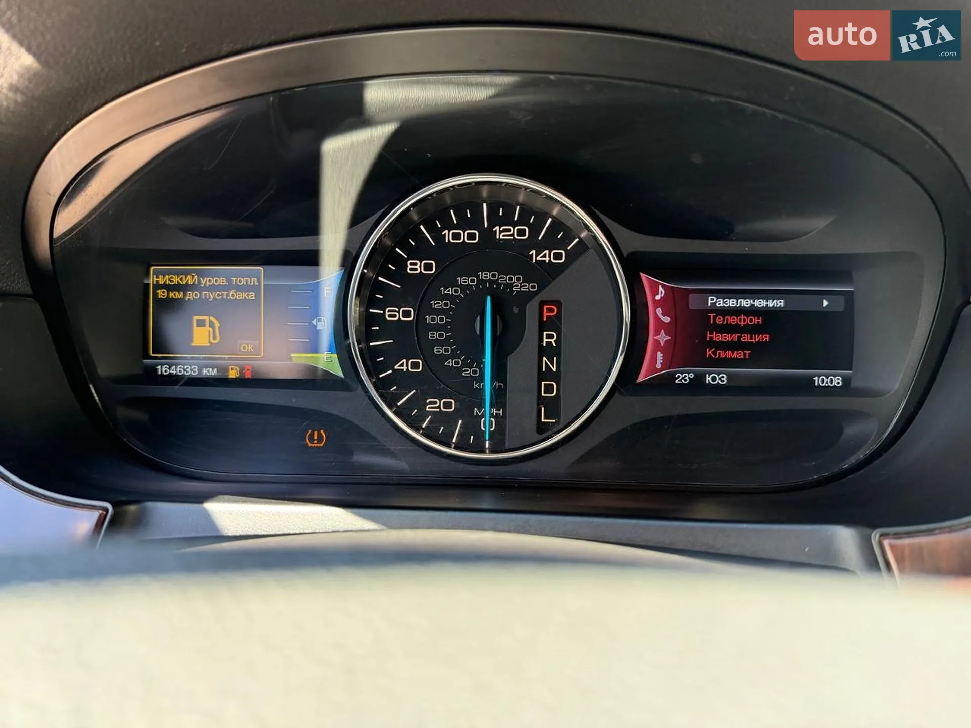 2011 Ford Edge - мініатюра 2