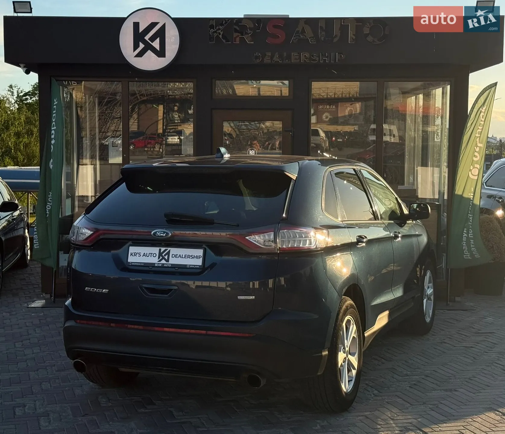 2017 Ford Edge - мініатюра 7
