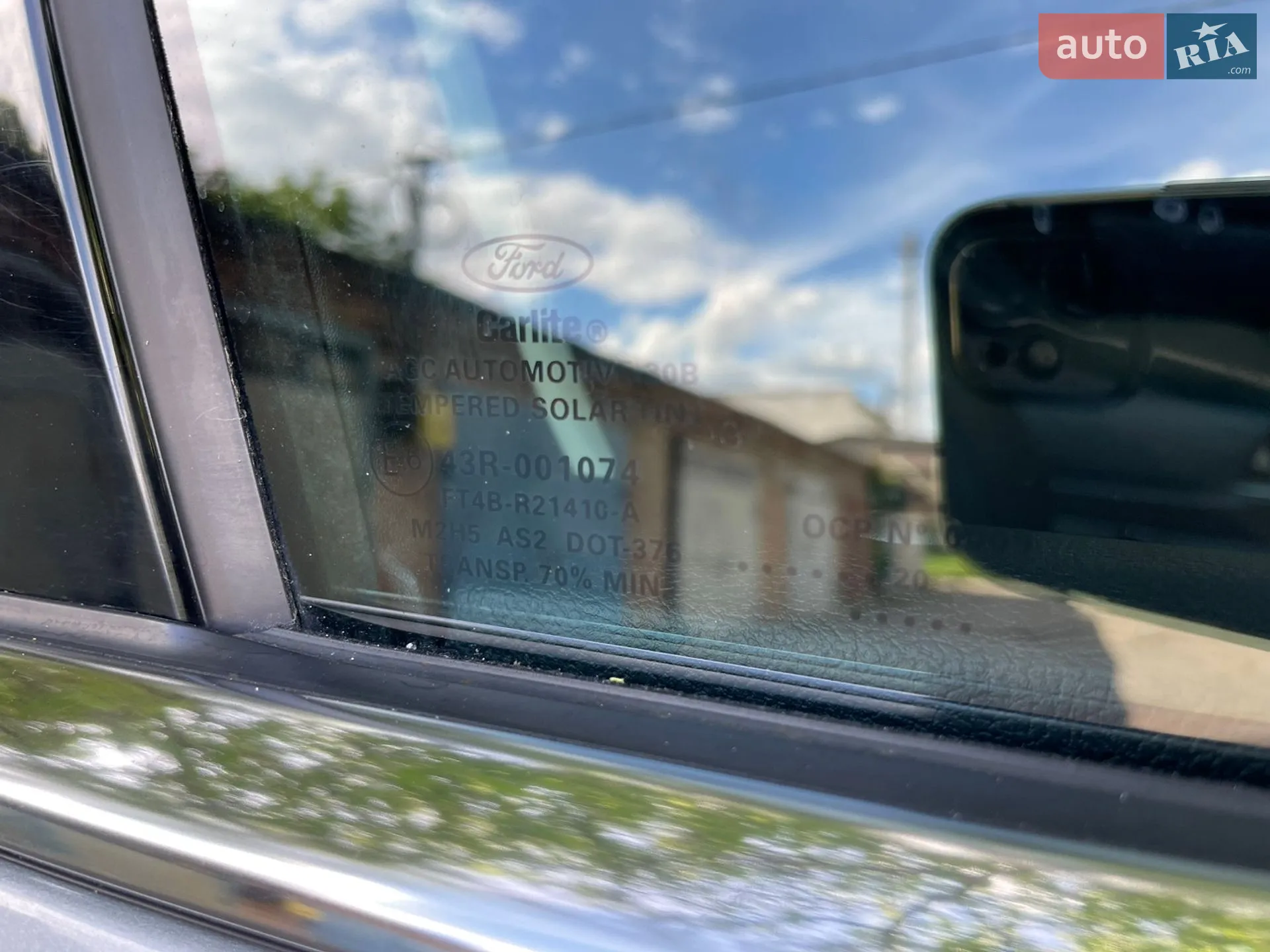 2020 Ford Edge - мініатюра 18