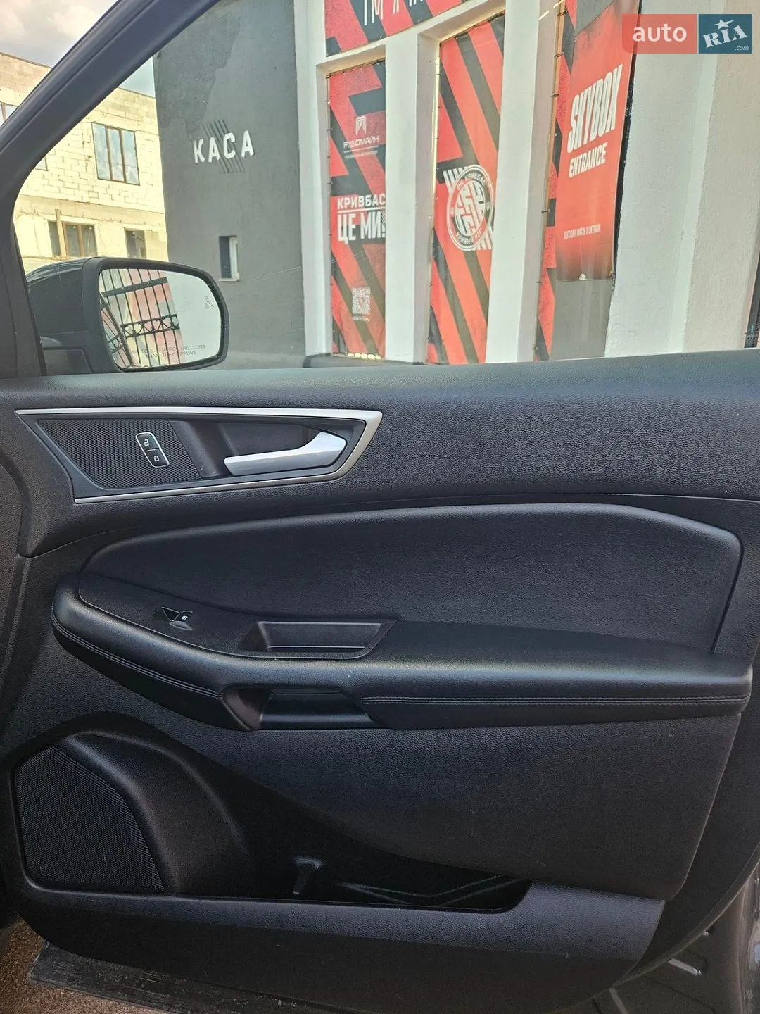 2024 Ford Edge - мініатюра 15