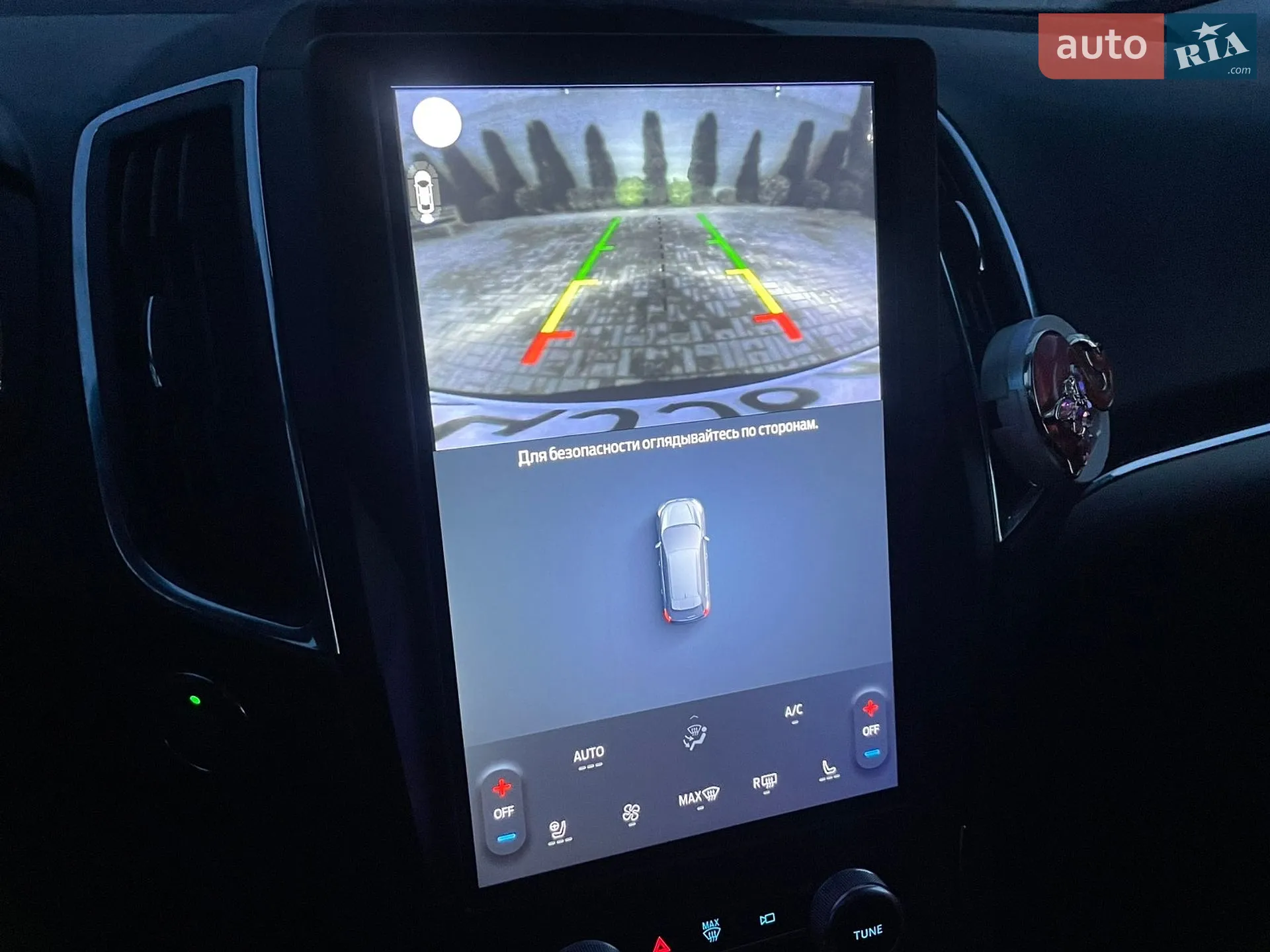 2021 Ford Edge - мініатюра 9