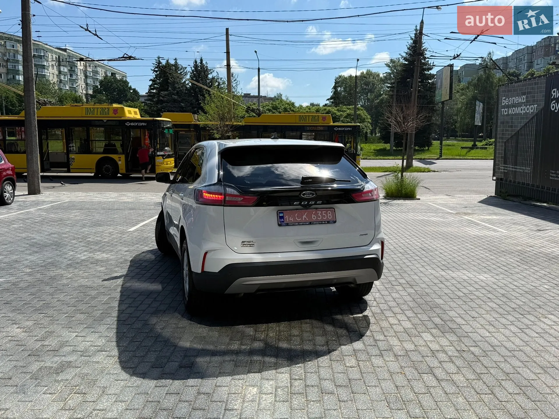 2022 Ford Edge - мініатюра 8