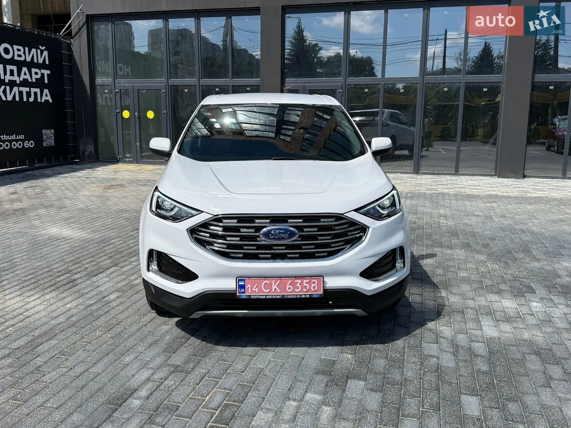 2022 Ford Edge - мініатюра 15