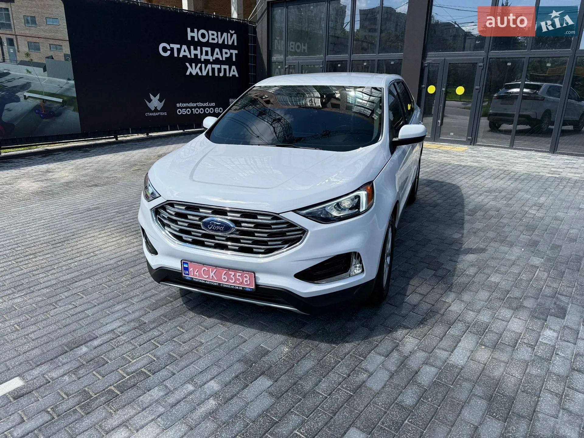 2022 Ford Edge - мініатюра 16