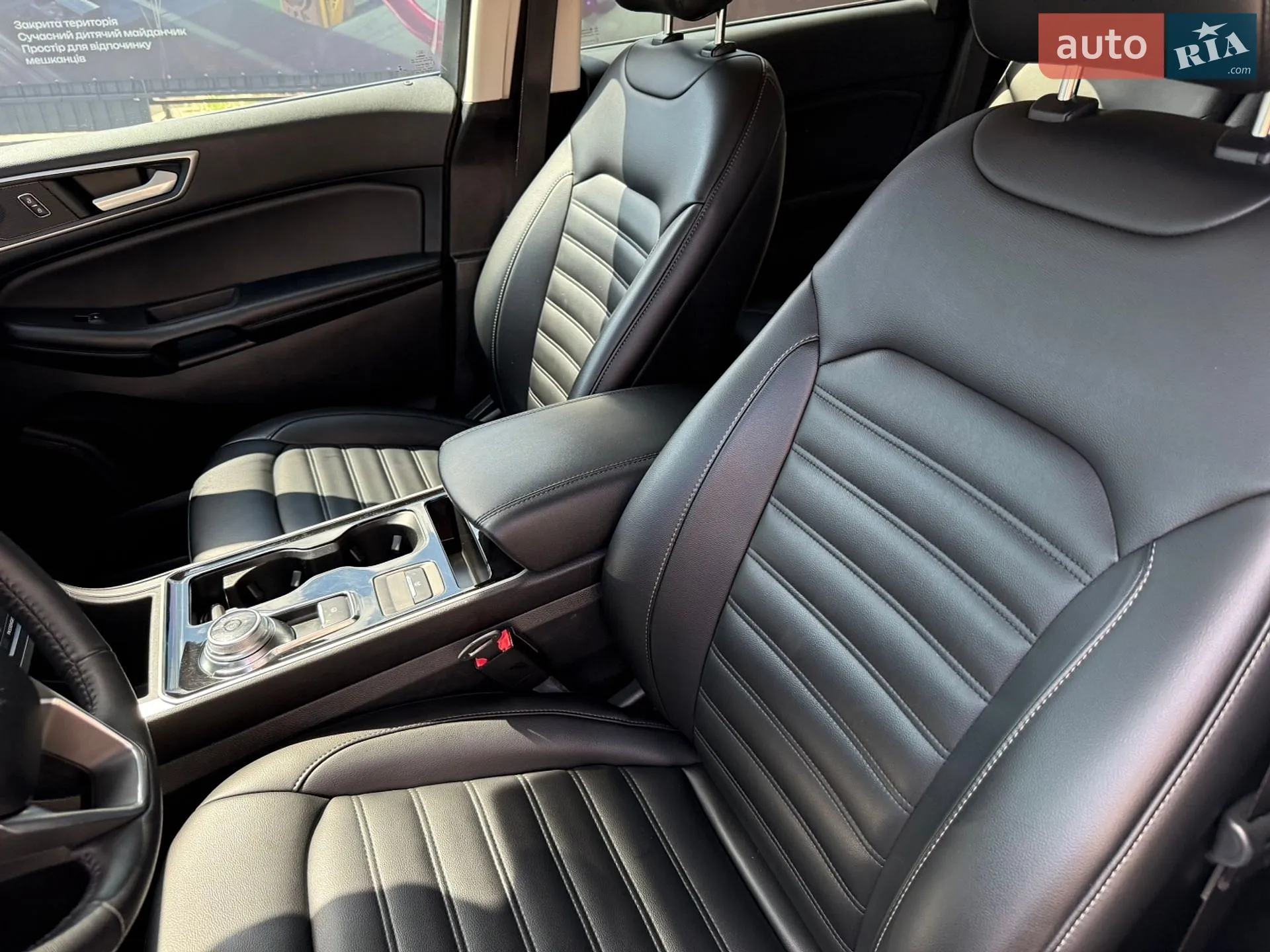 2022 Ford Edge - мініатюра 37