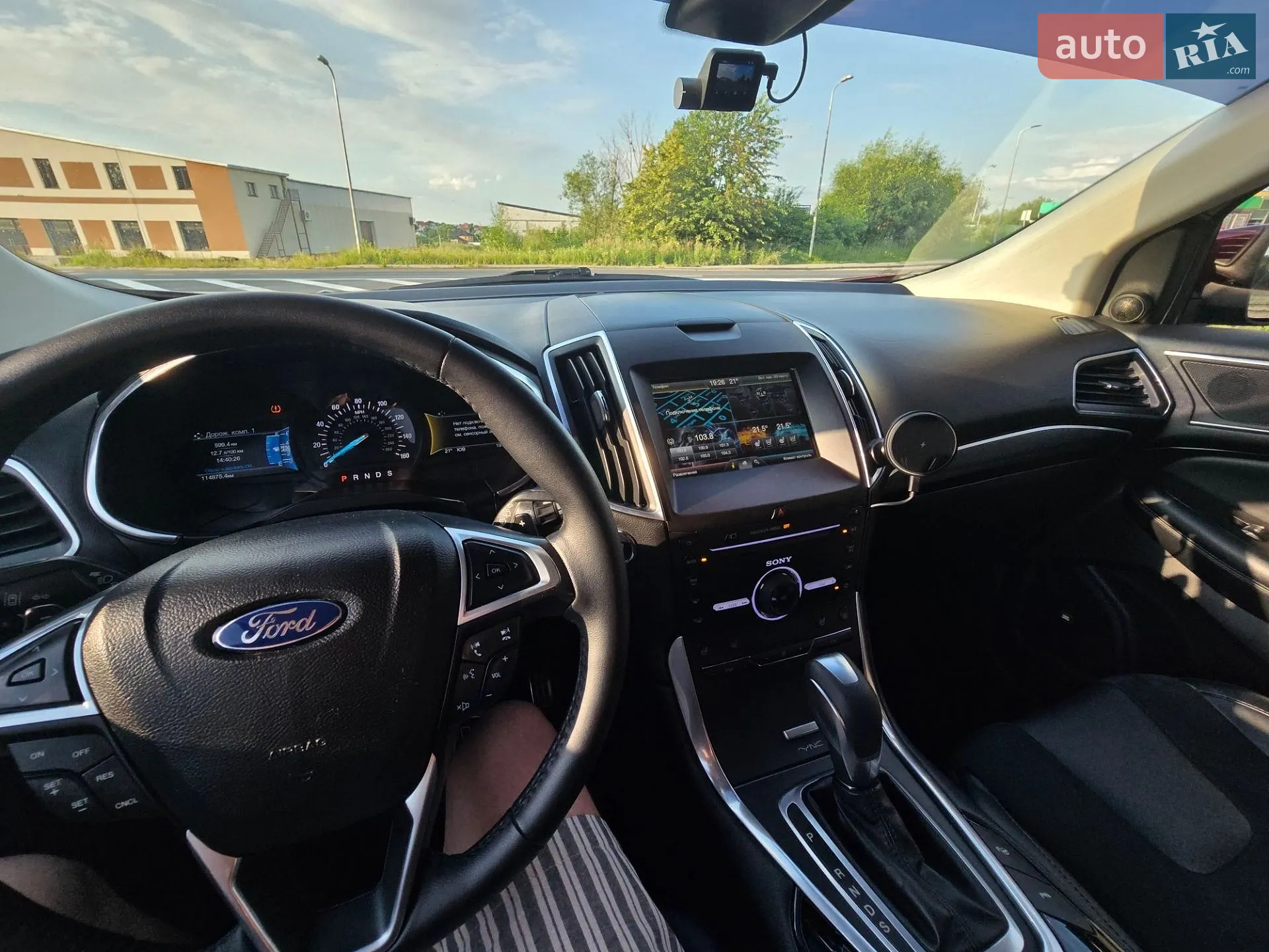 2015 Ford Edge - мініатюра 28