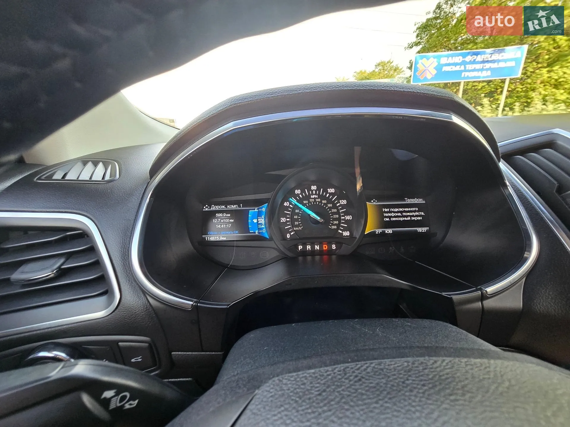 2015 Ford Edge - мініатюра 30