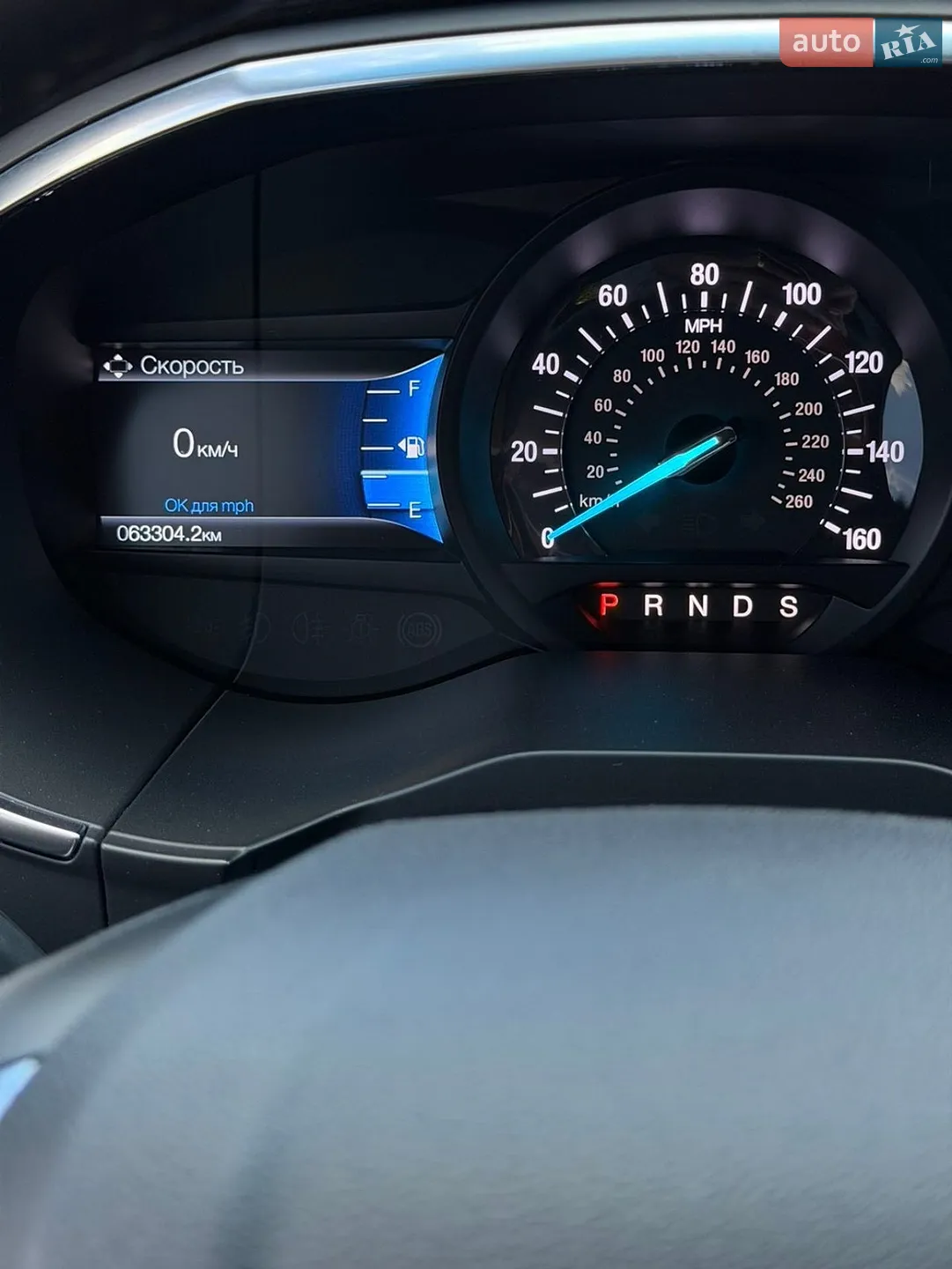 2020 Ford Edge - мініатюра 23