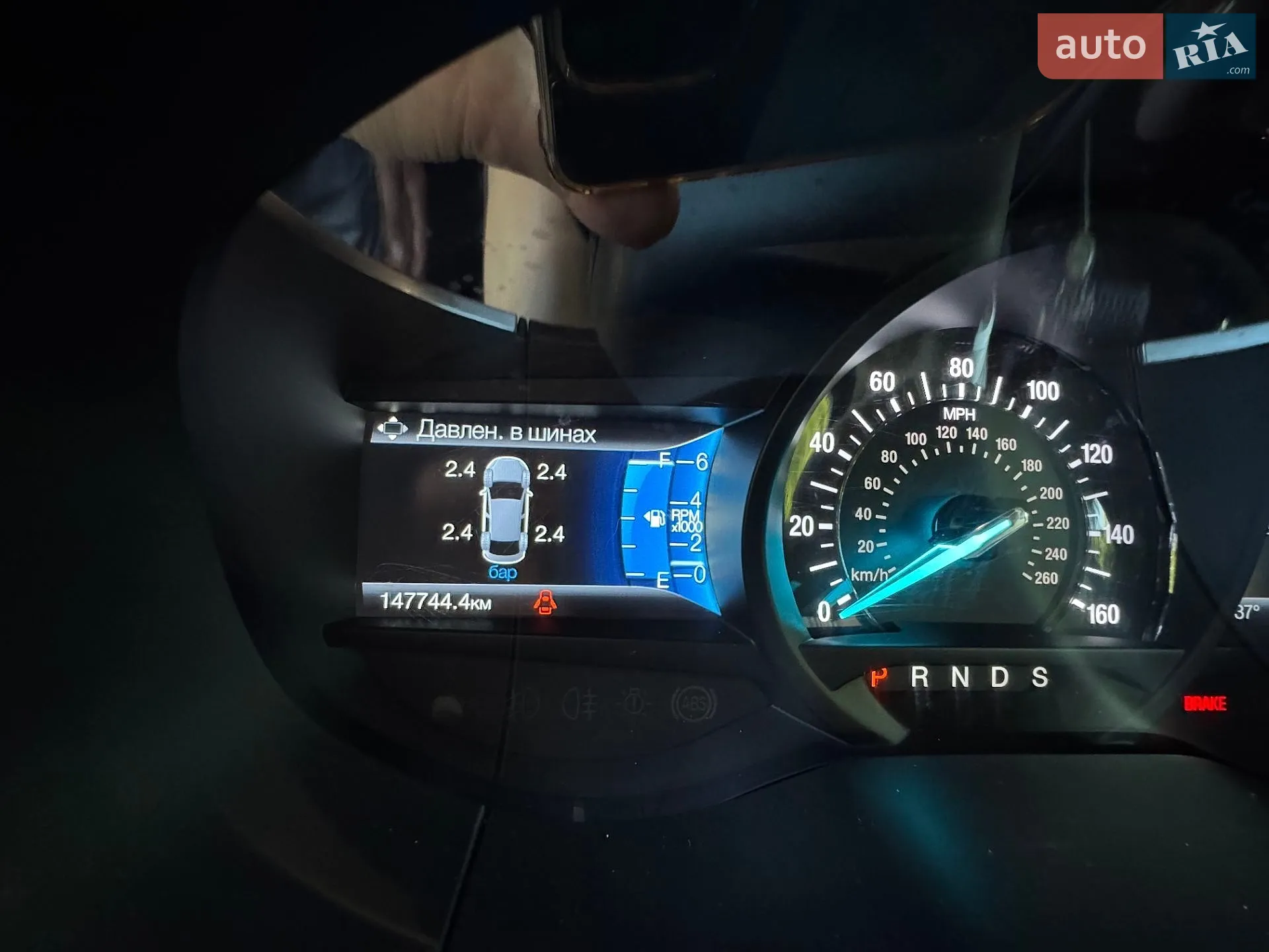 Ford Edge 2020 VIN 2FMPK3K96LBB35567 фото оголошення 30 з 33