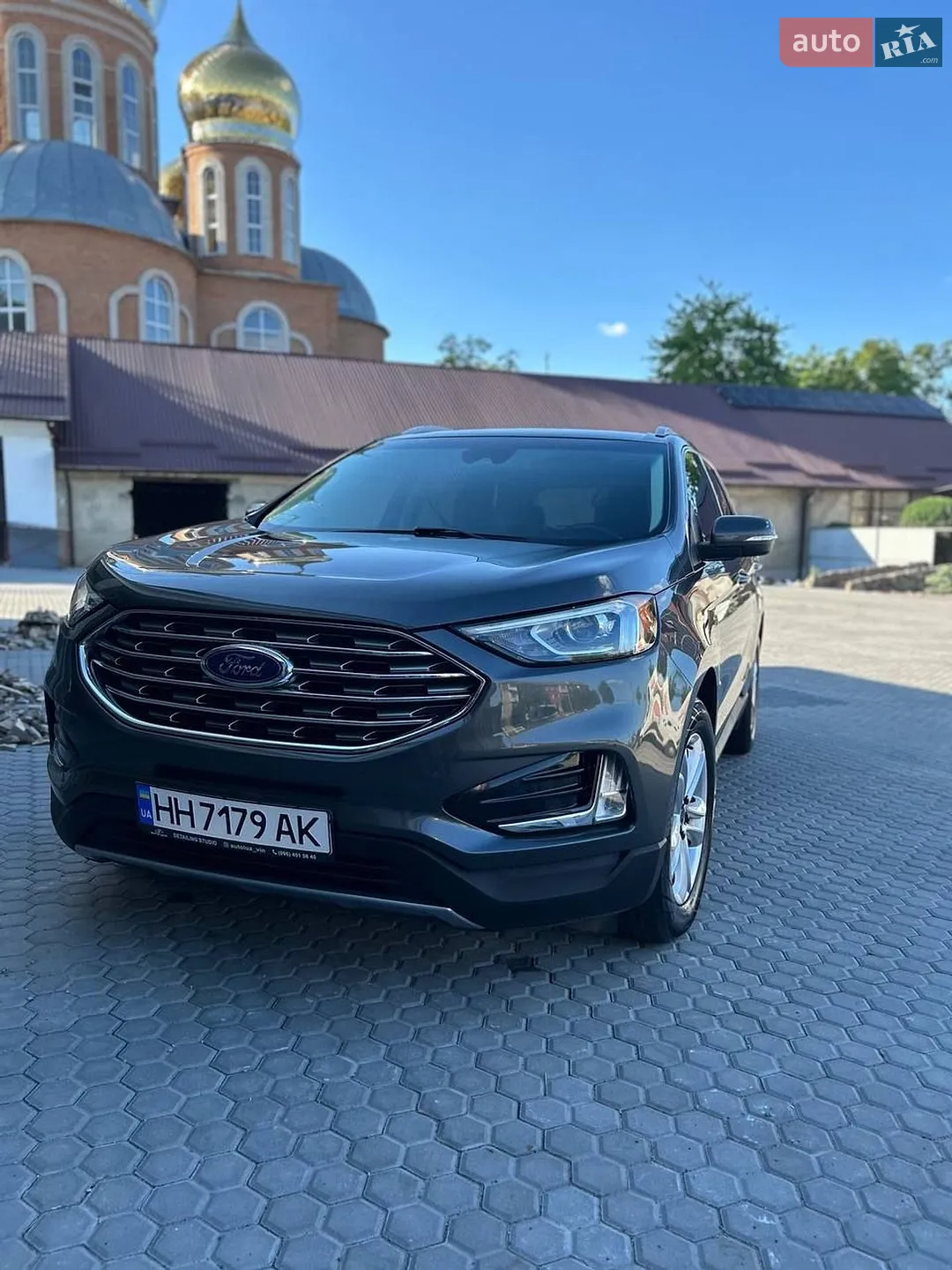 2020 Ford Edge - фото 1