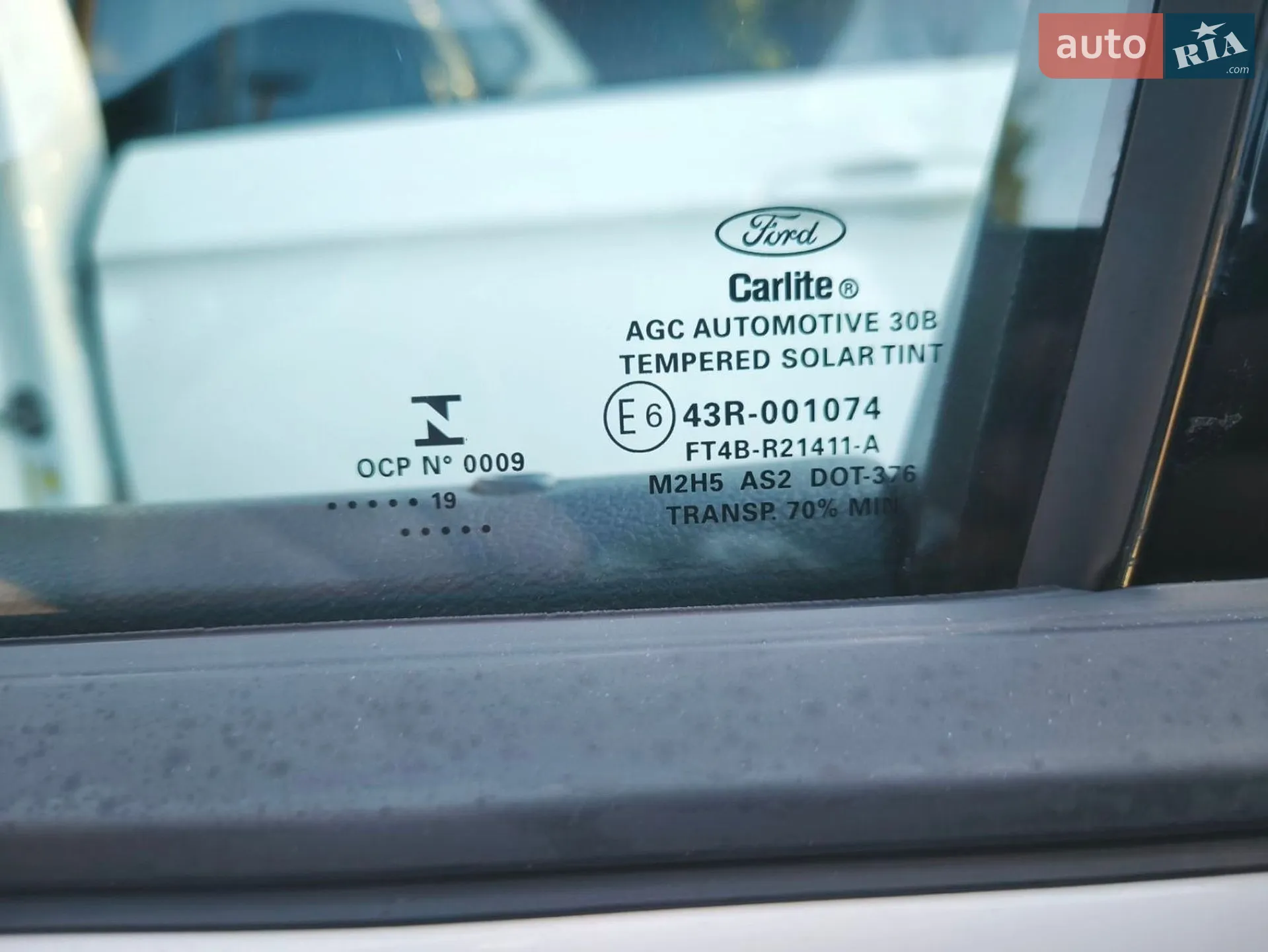 2019 Ford Edge - мініатюра 27