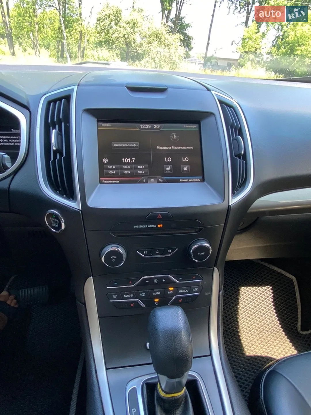 2015 Ford Edge - мініатюра 23