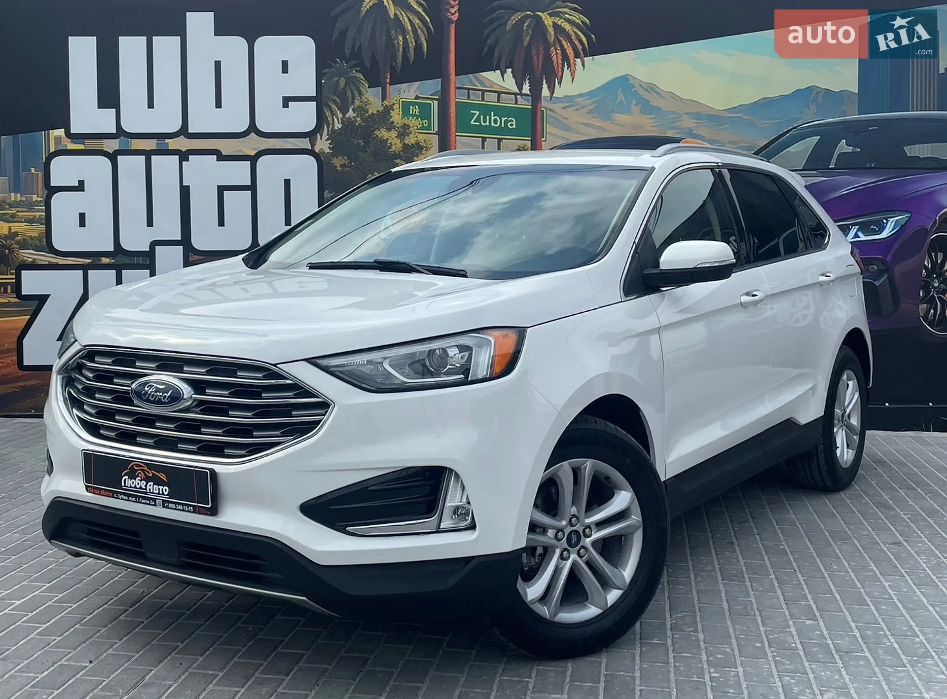 2020 Ford Edge - фото 1