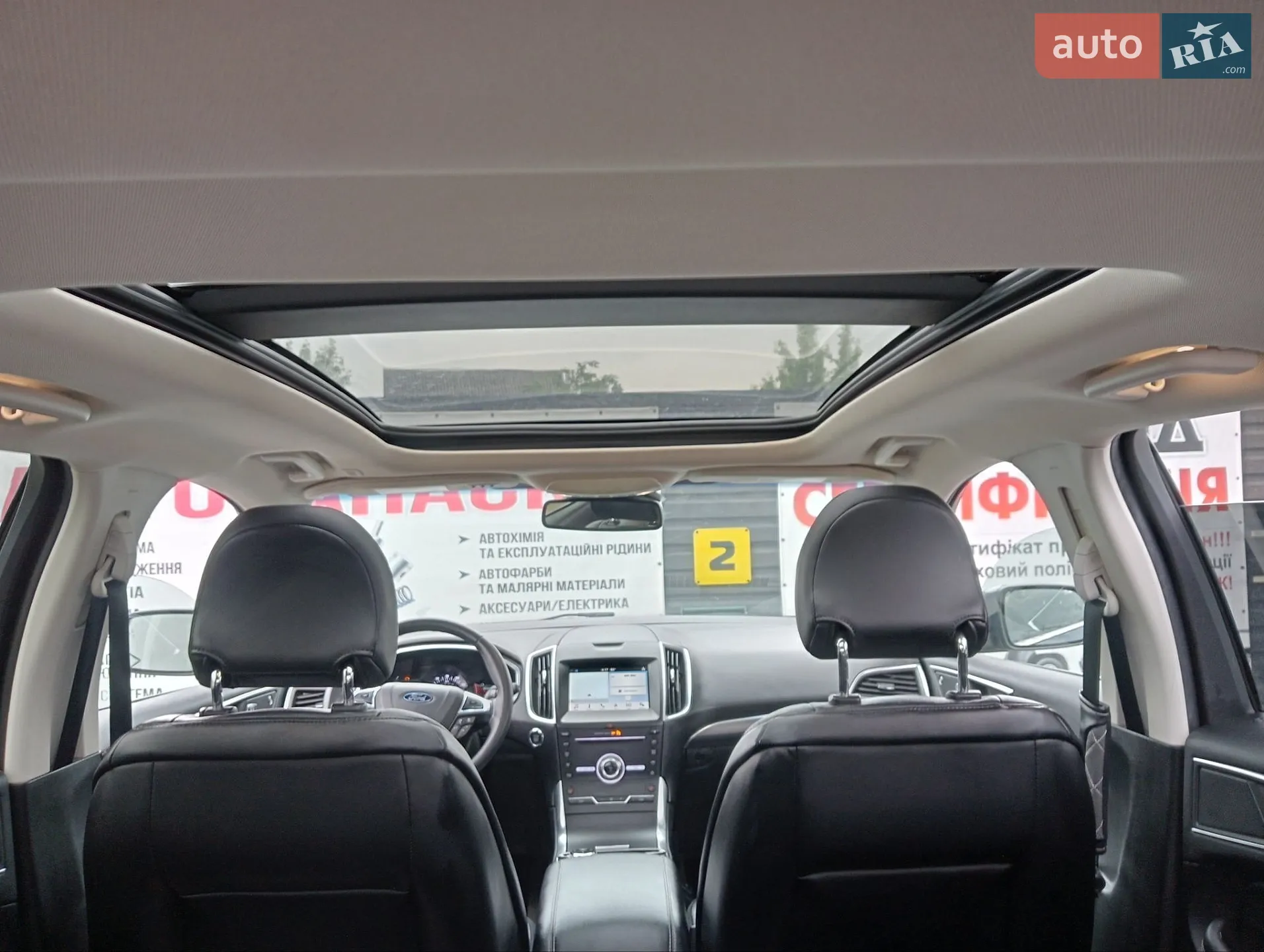 2019 Ford Edge - мініатюра 30