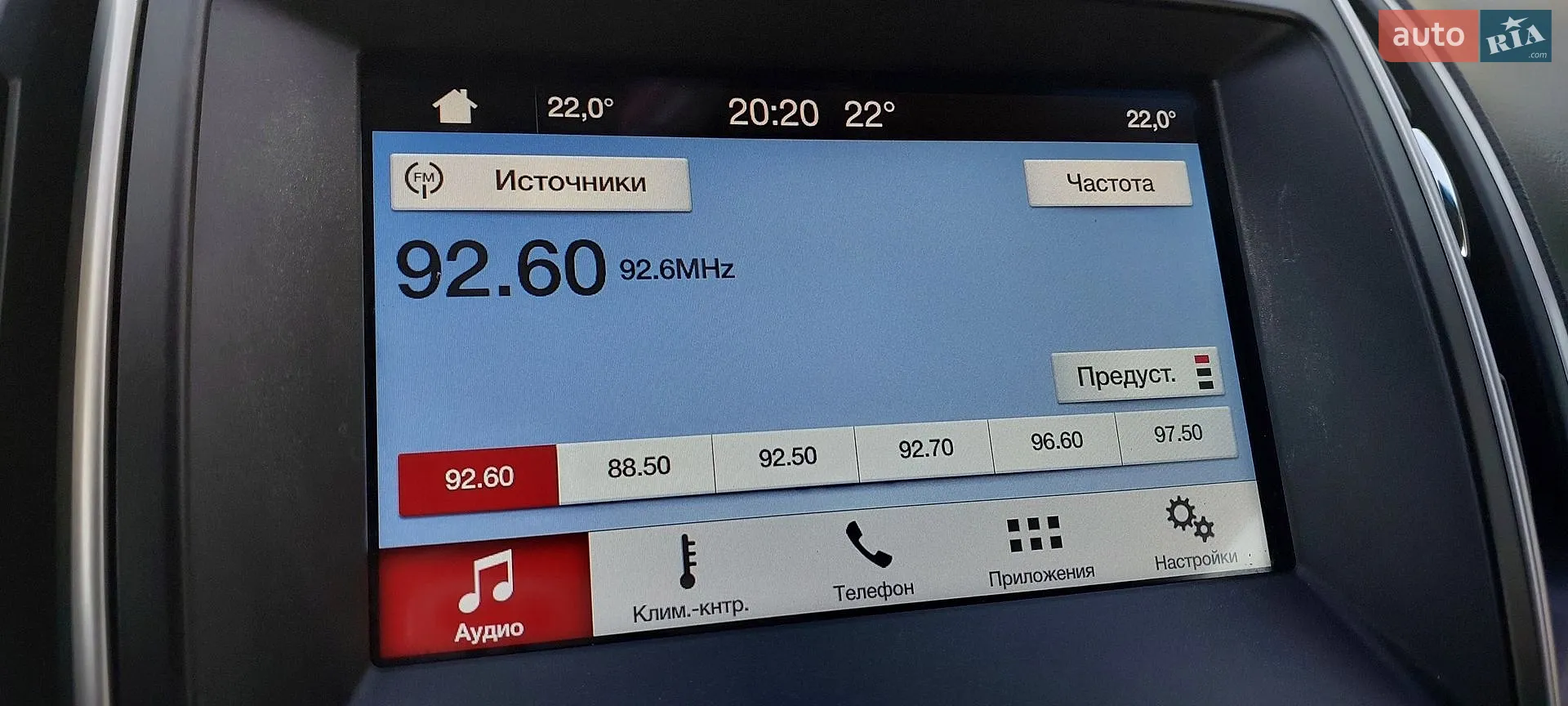 2016 Ford Edge - мініатюра 40