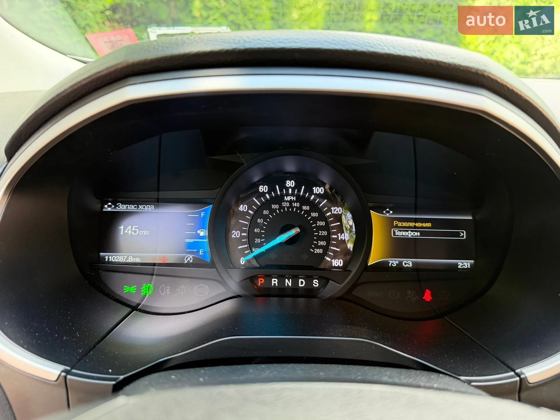 2019 Ford Edge - мініатюра 64