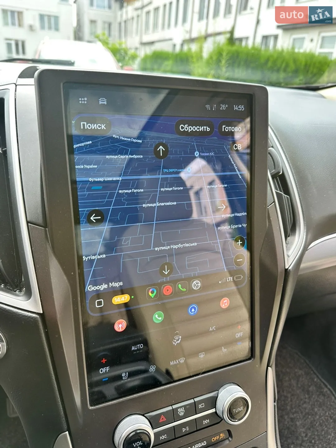 2021 Ford Edge - мініатюра 17