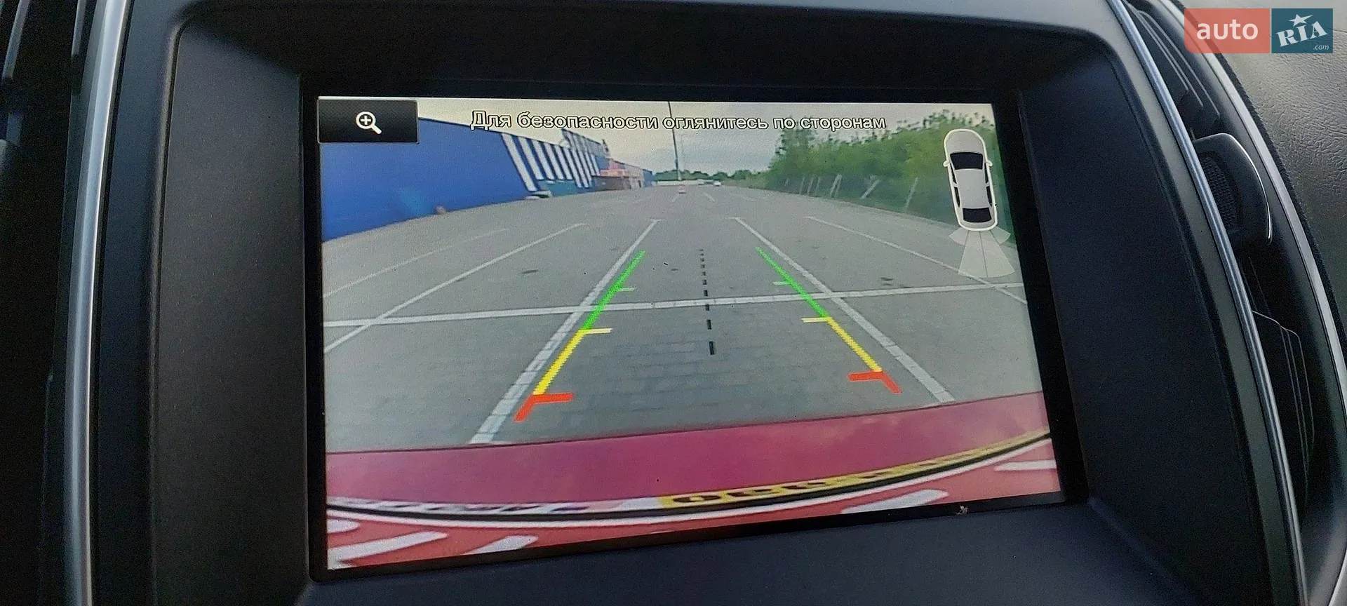 2015 Ford Edge - мініатюра 7