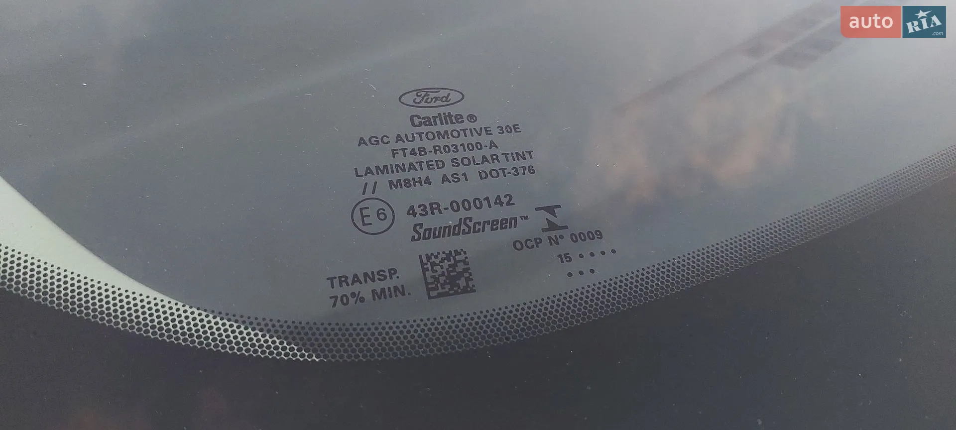 2015 Ford Edge - мініатюра 14