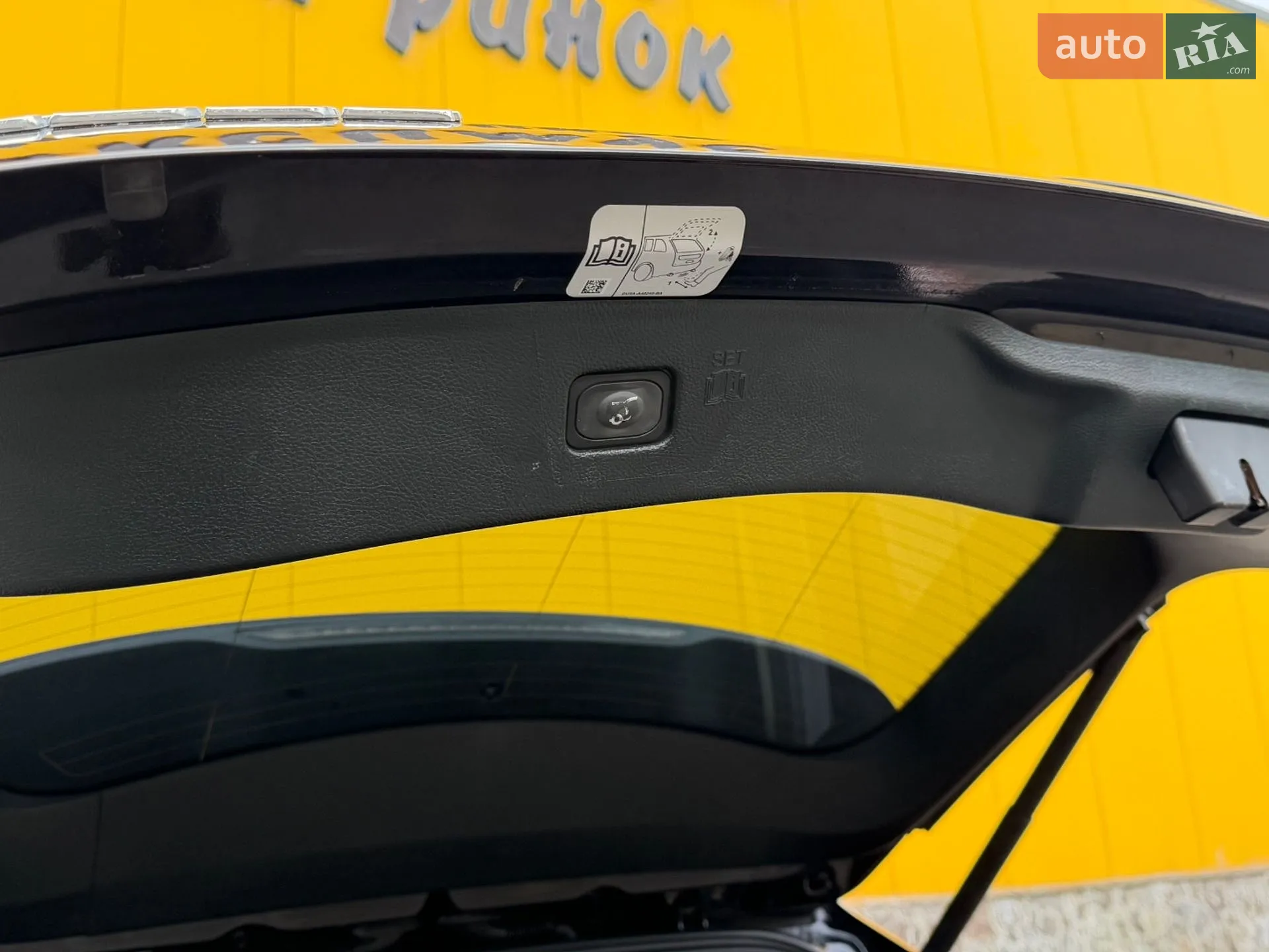 2019 Ford Edge - мініатюра 42