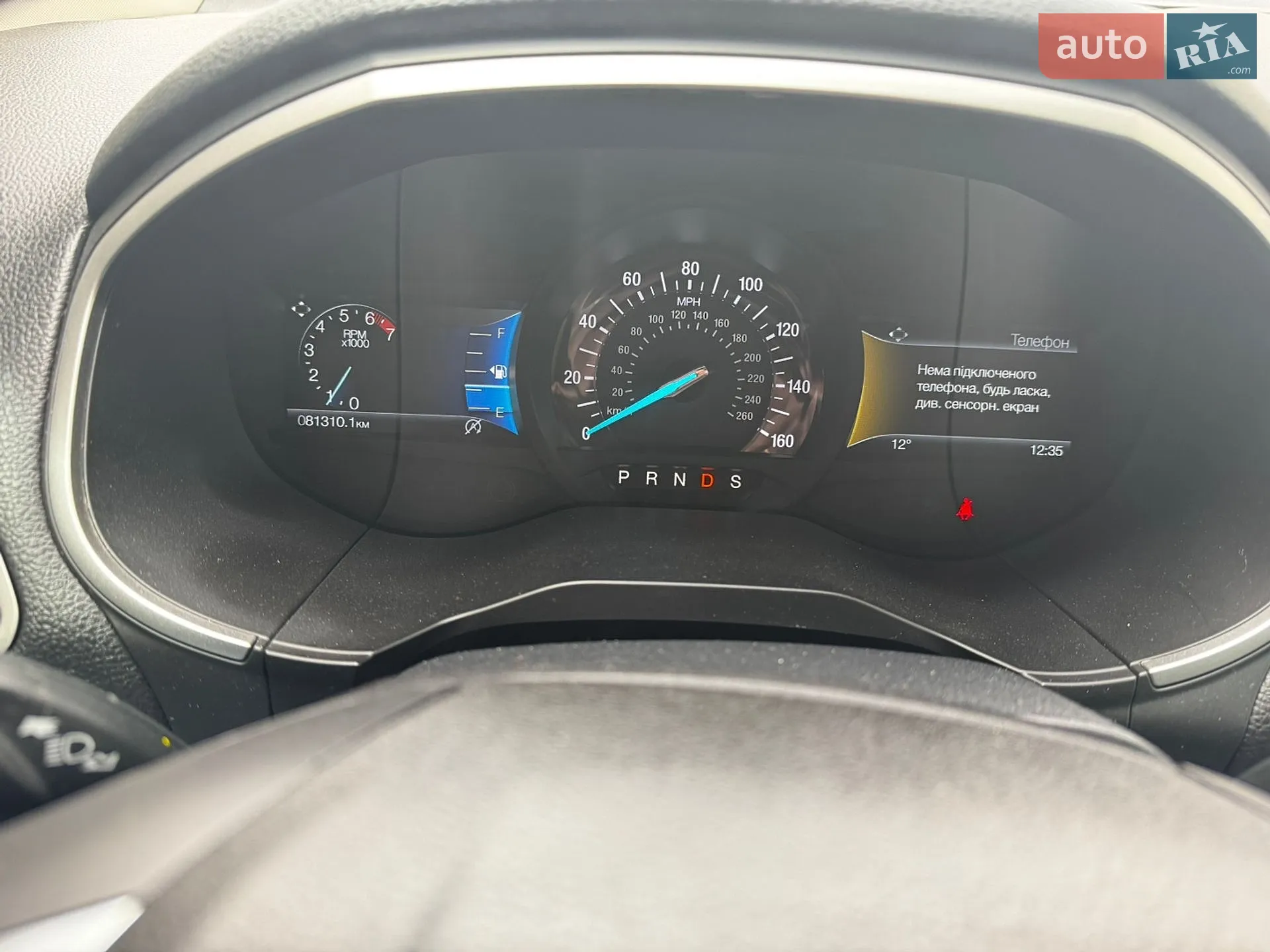 2021 Ford Edge - мініатюра 29