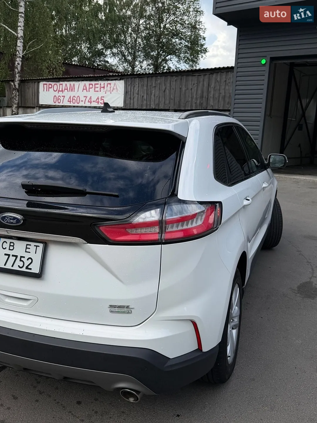 2020 Ford Edge - мініатюра 4