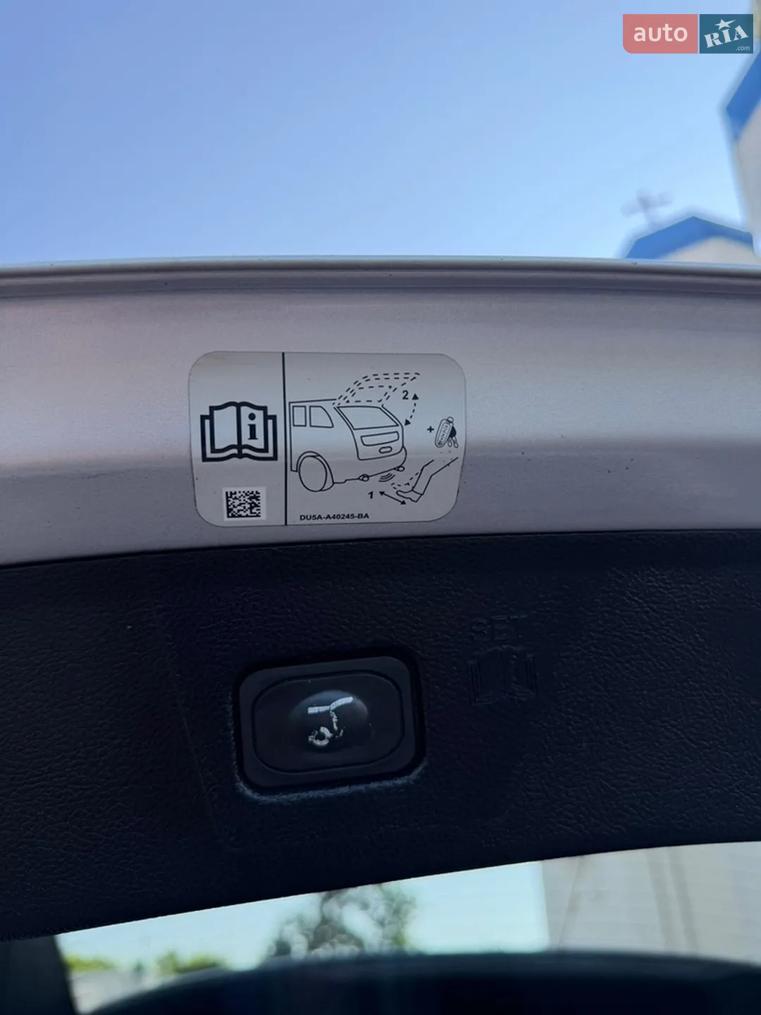 2019 Ford Edge - мініатюра 38