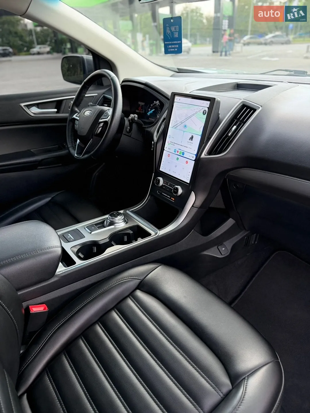 2022 Ford Edge - мініатюра 9