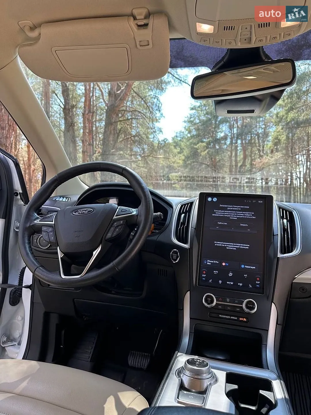 2022 Ford Edge - мініатюра 27