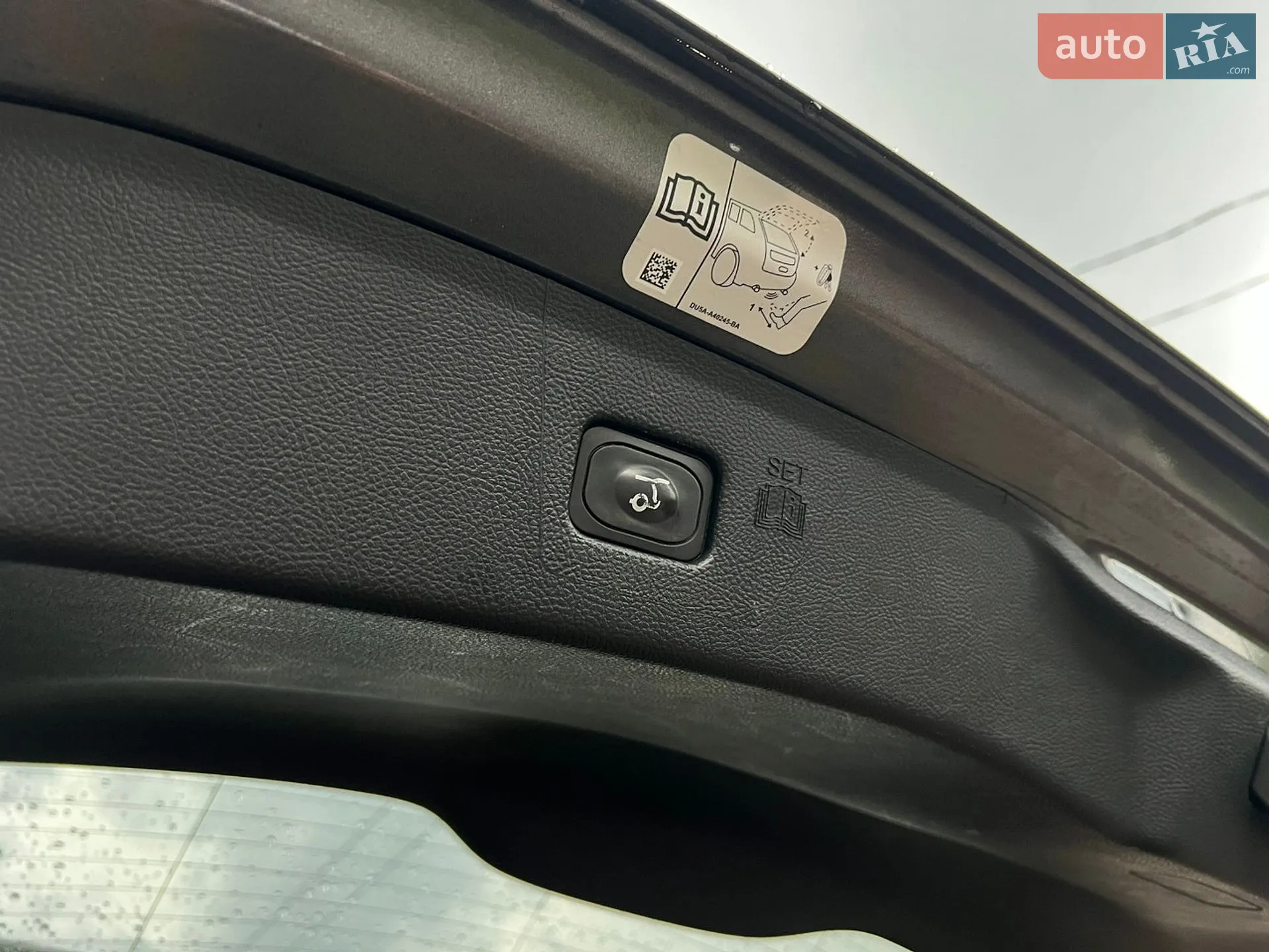 2019 Ford Edge - мініатюра 38