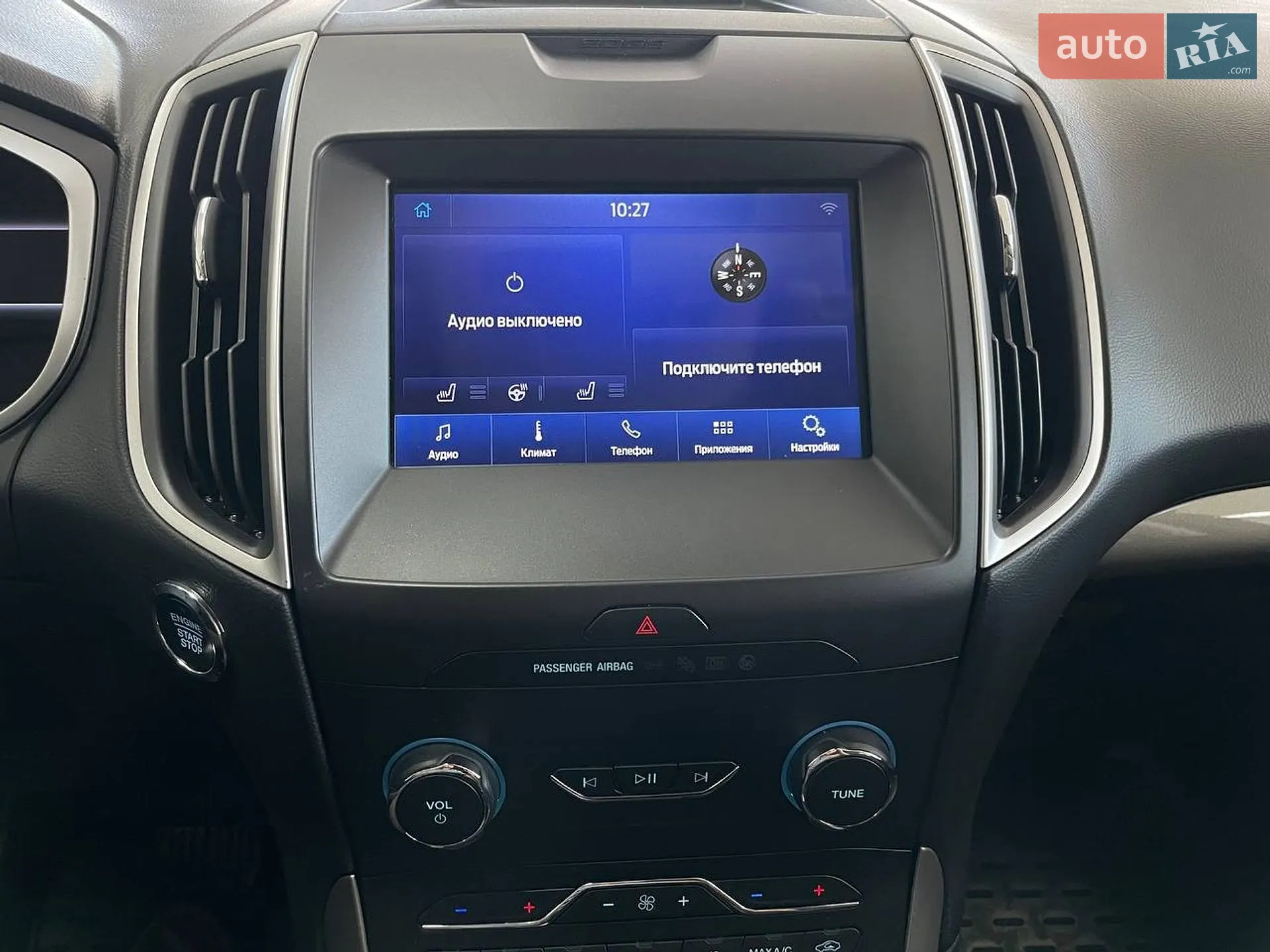 2020 Ford Edge - мініатюра 27