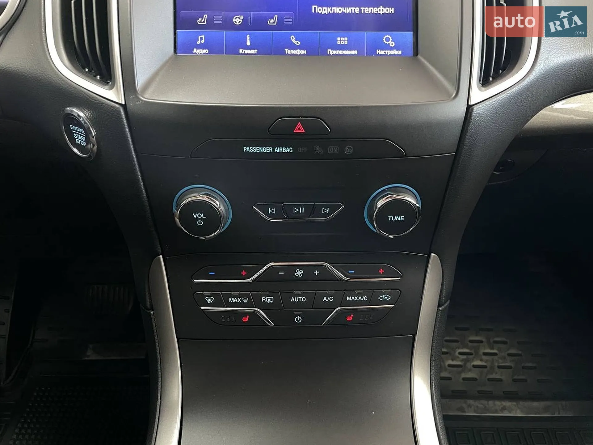 2020 Ford Edge - мініатюра 28