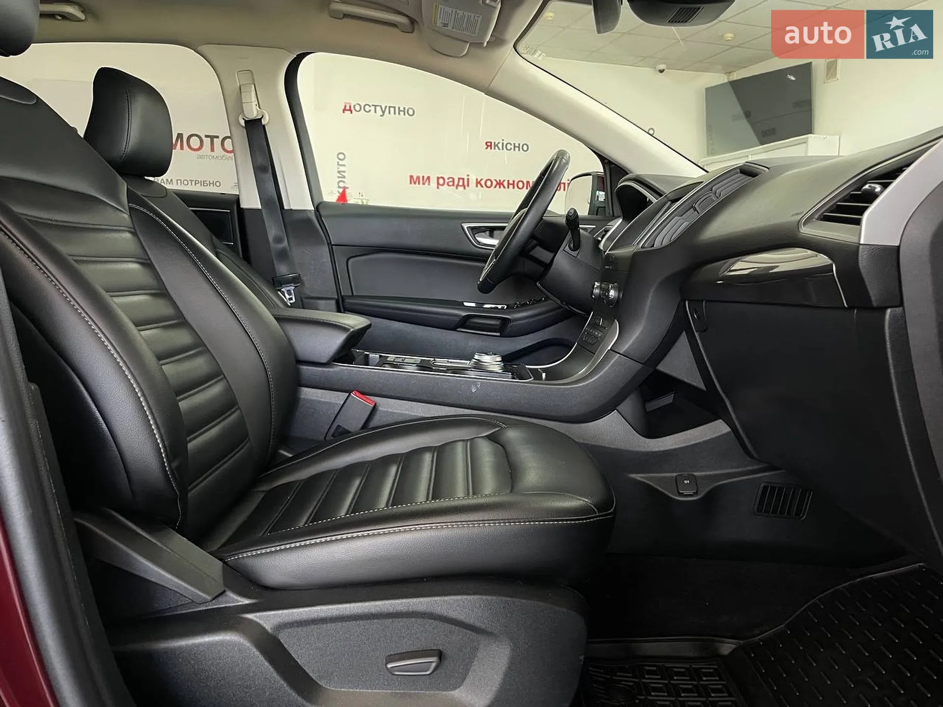 2020 Ford Edge - мініатюра 33