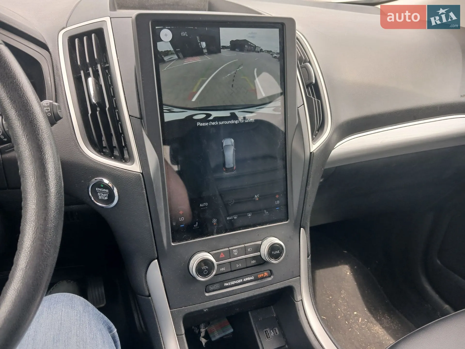 2022 Ford Edge - мініатюра 2