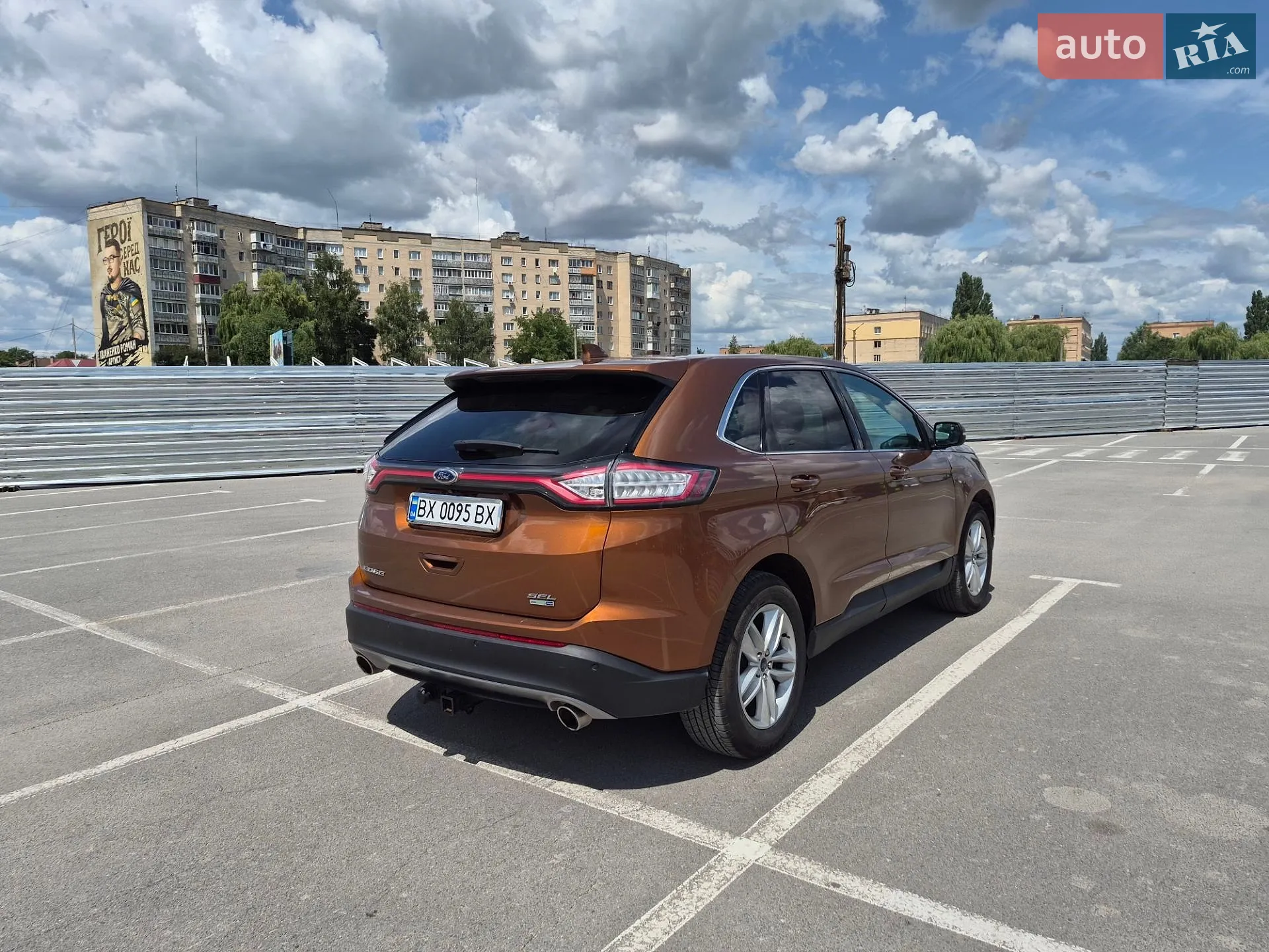 2017 Ford Edge - мініатюра 5
