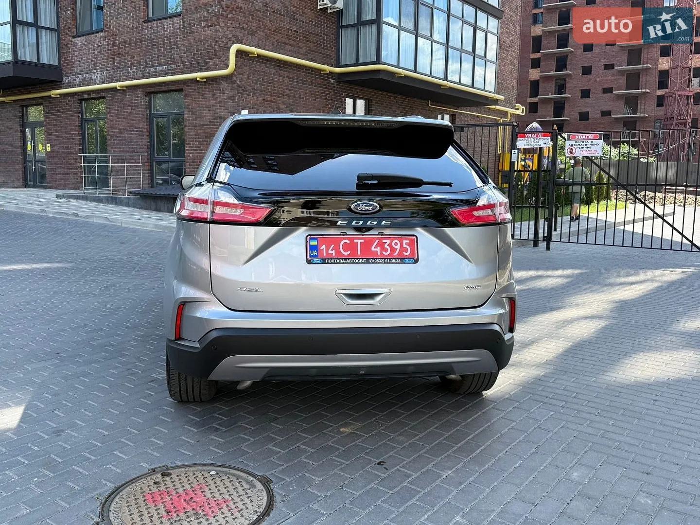 2021 Ford Edge - мініатюра 9