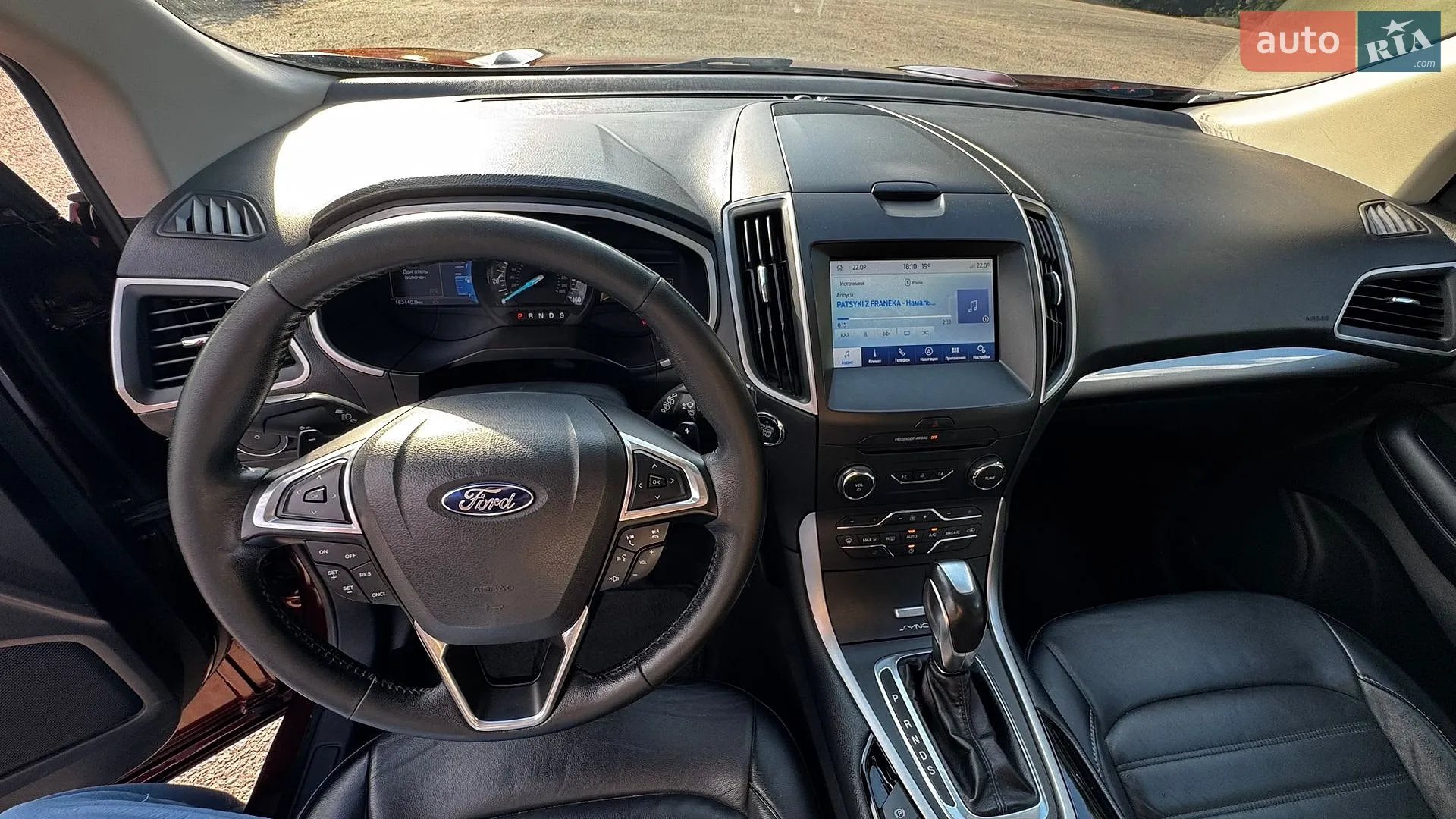 2016 Ford Edge - мініатюра 8