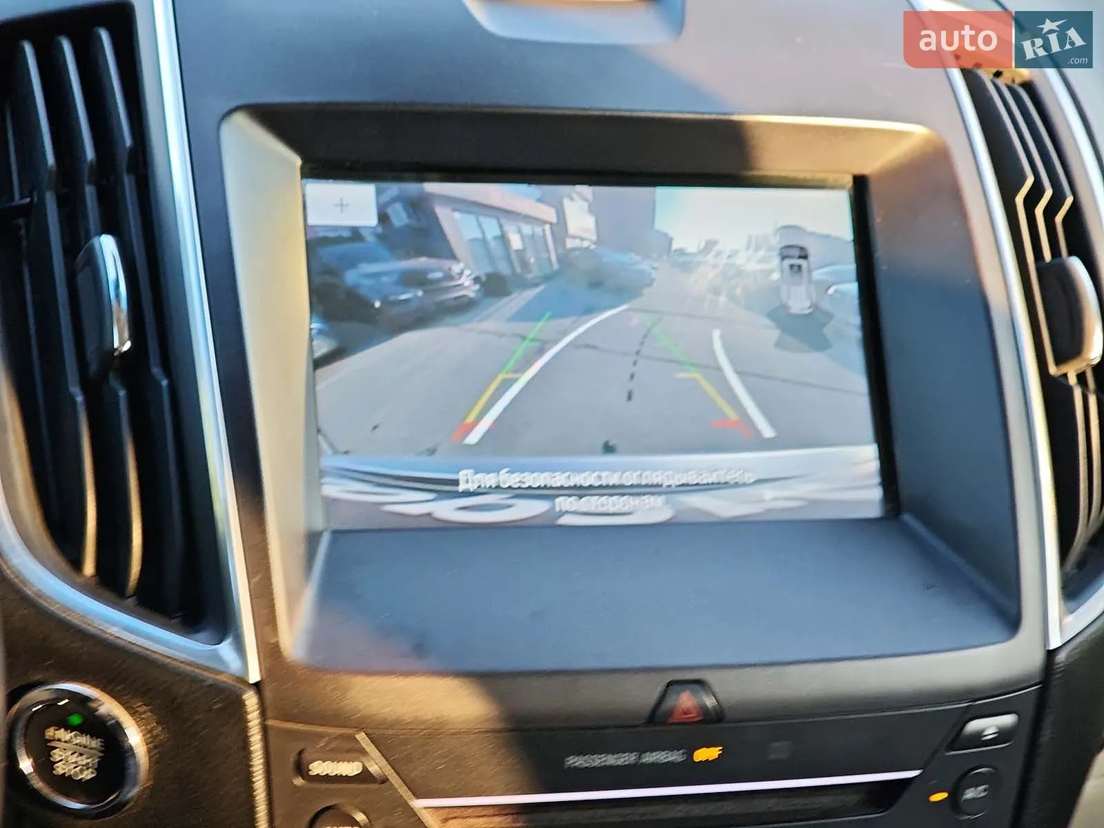 2016 Ford Edge - мініатюра 35