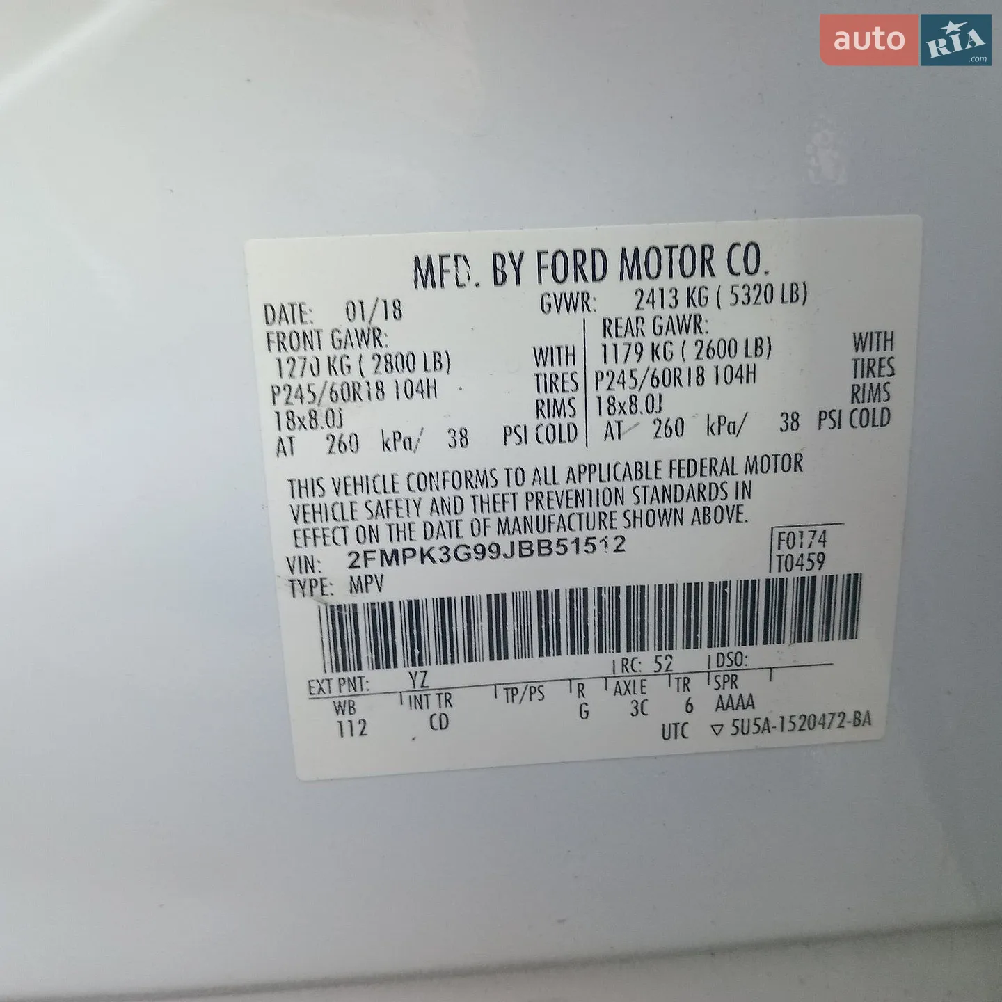 2018 Ford Edge - мініатюра 20