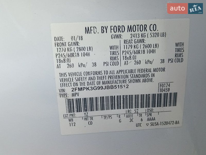 Внедорожник / Кроссовер Ford Edge 2018 в Львове фото 20 Внедорожник / Кроссовер Ford Edge 2018 в Львове
