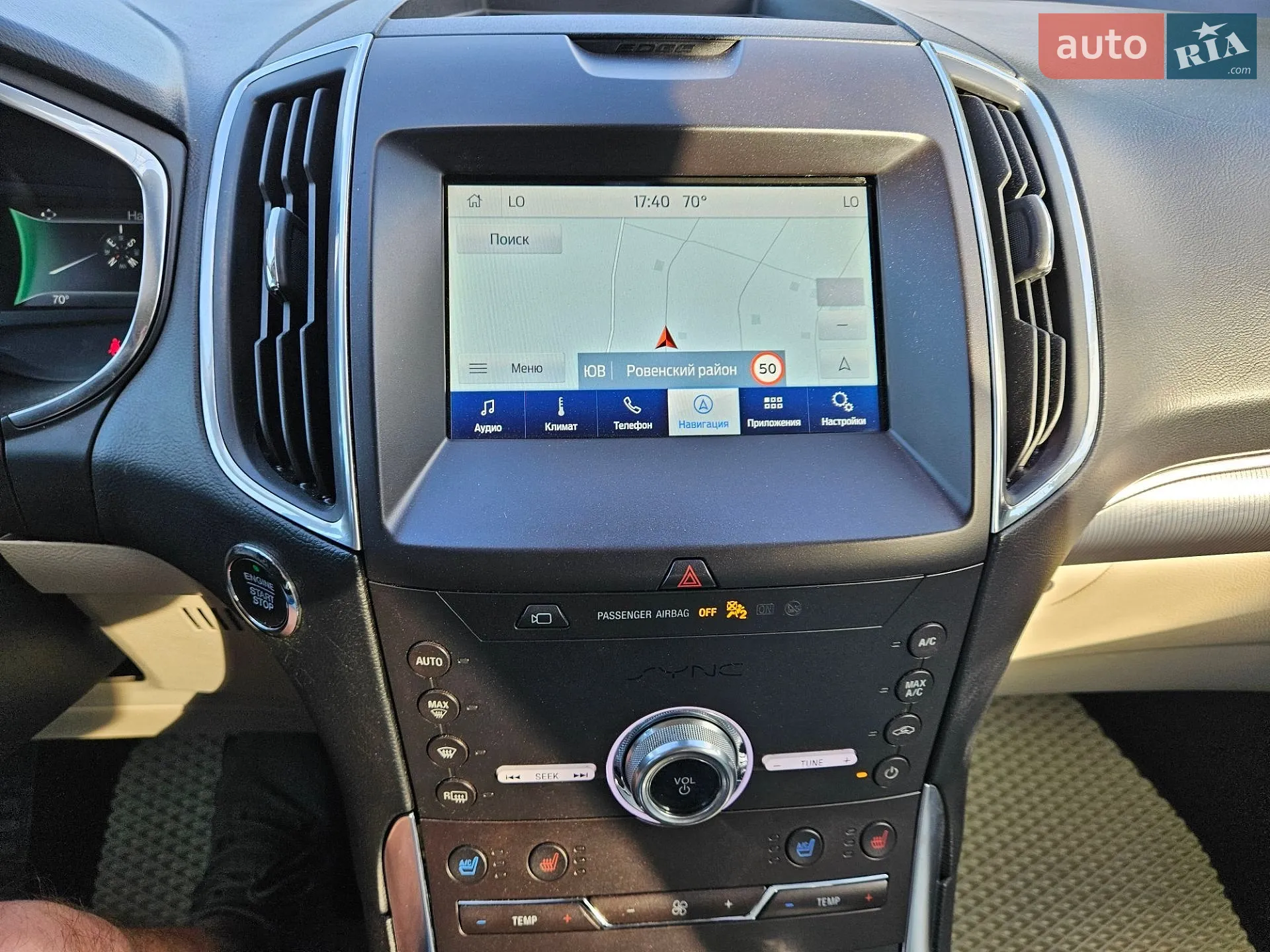 2020 Ford Edge - мініатюра 19