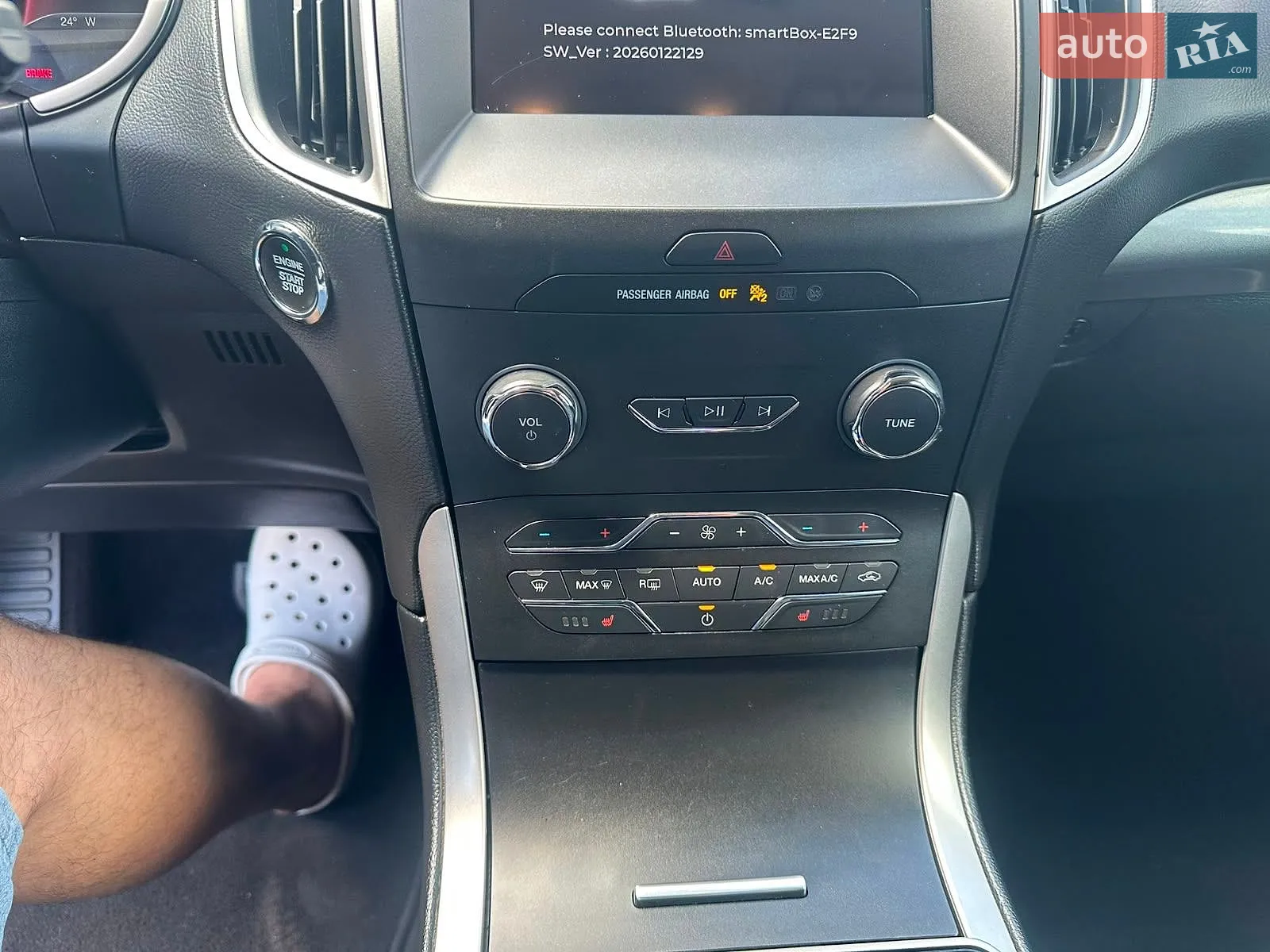 2019 Ford Edge - мініатюра 17