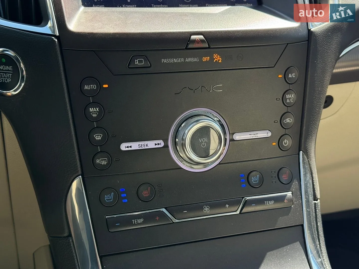 2020 Ford Edge - мініатюра 41