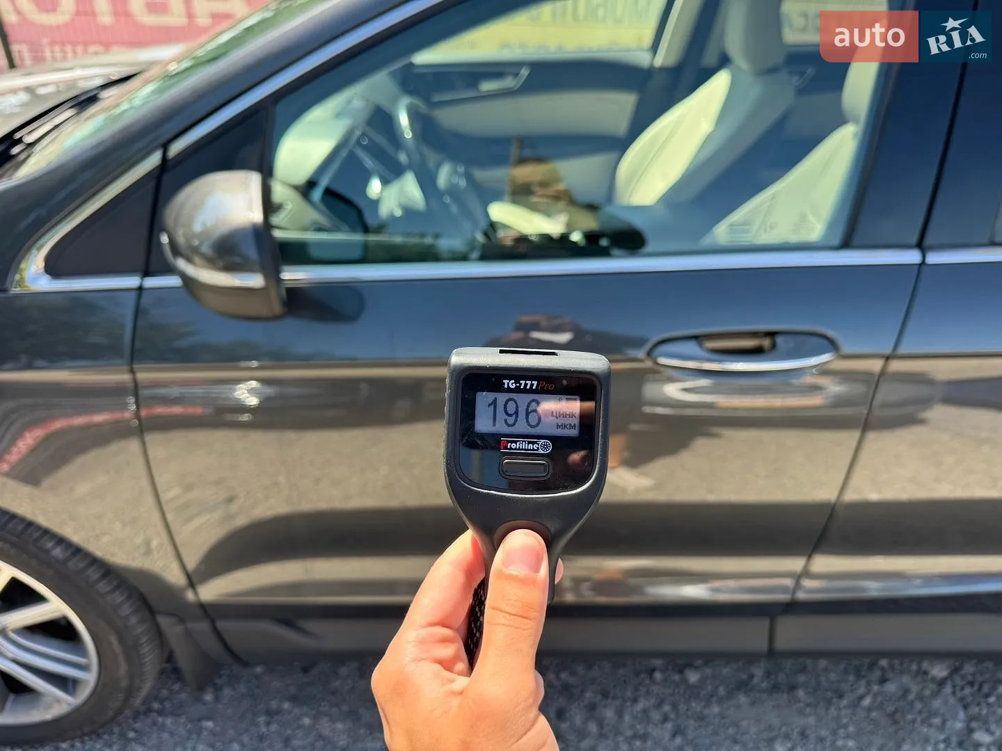 2020 Ford Edge - мініатюра 63