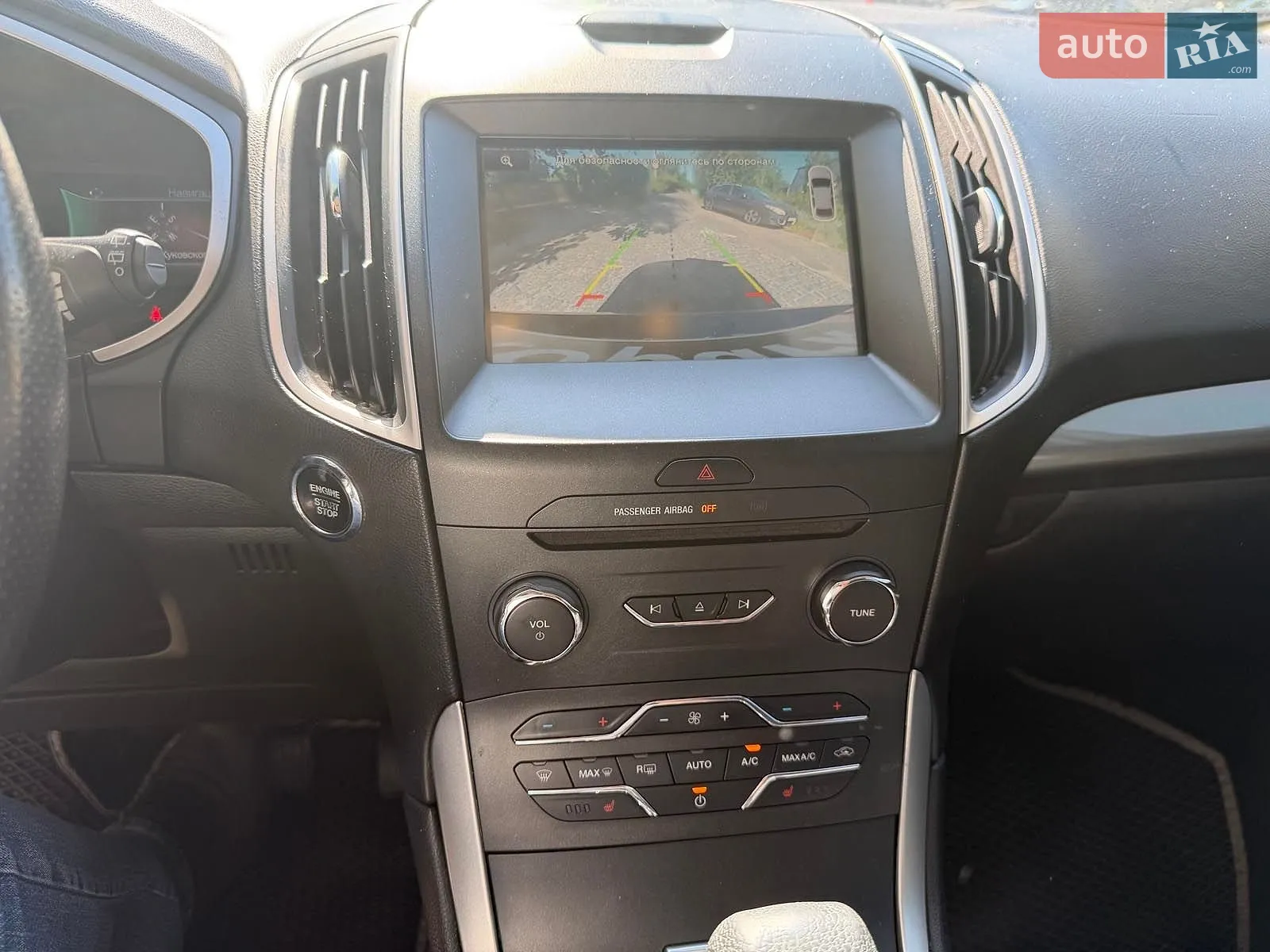 2015 Ford Edge - мініатюра 19
