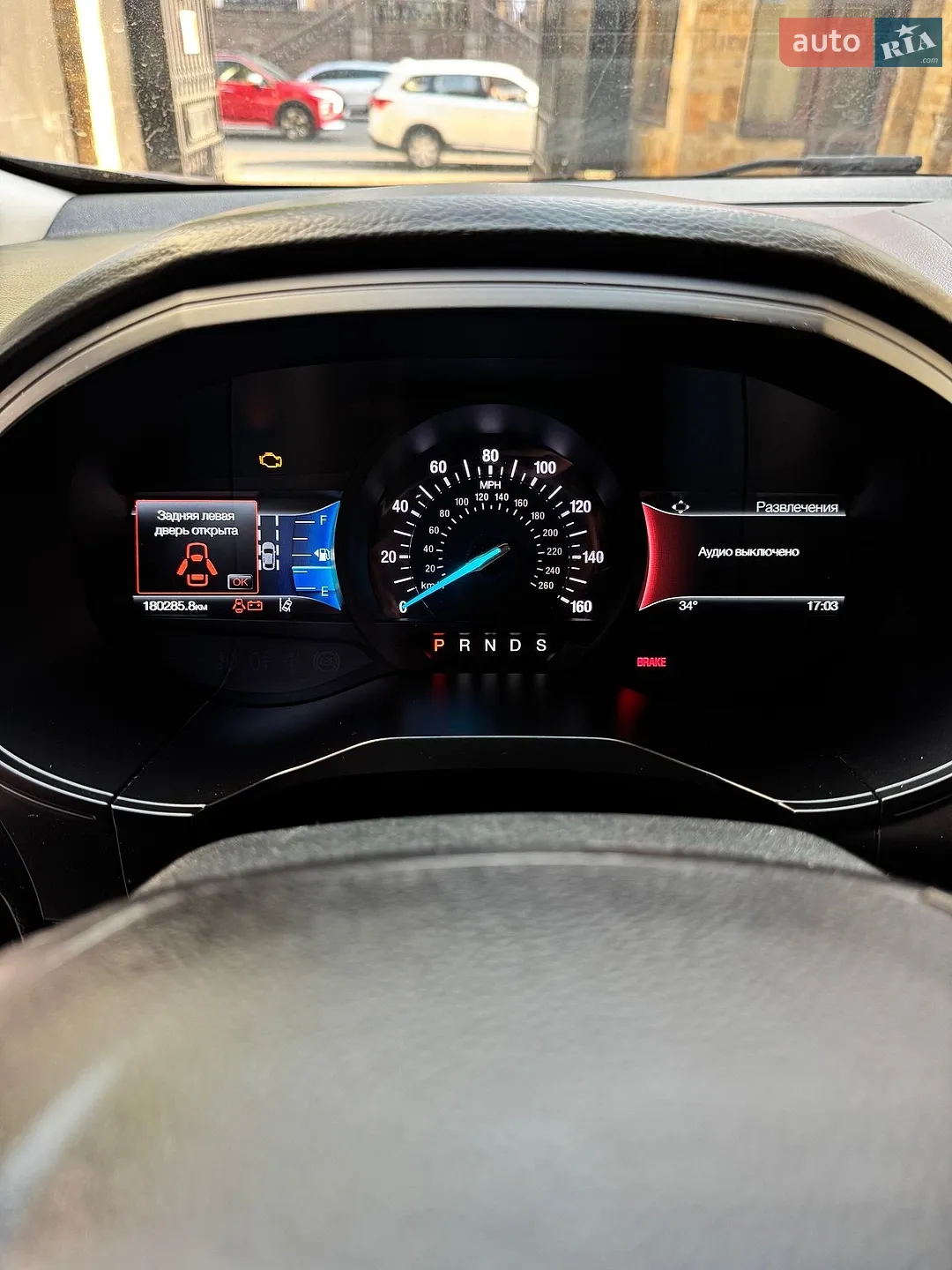 2022 Ford Edge - мініатюра 15