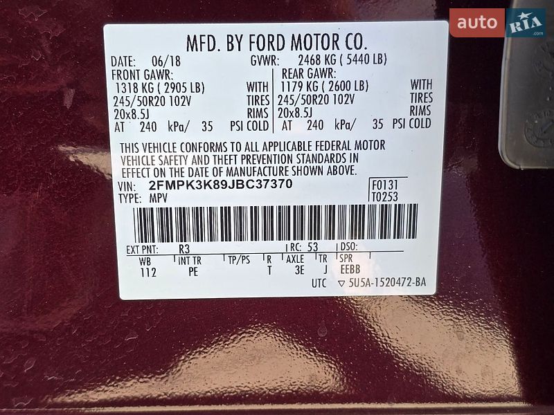 Внедорожник / Кроссовер Ford Edge 2018 в Белой Церкви